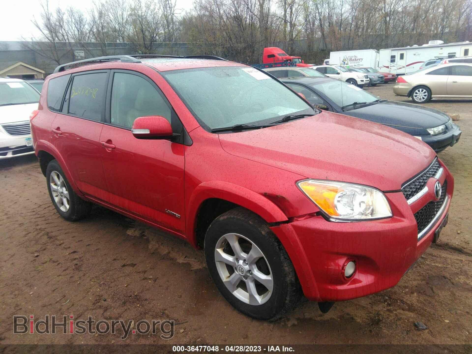 Фотография 2T3DF4DV2CW269128 - TOYOTA RAV4 2012
