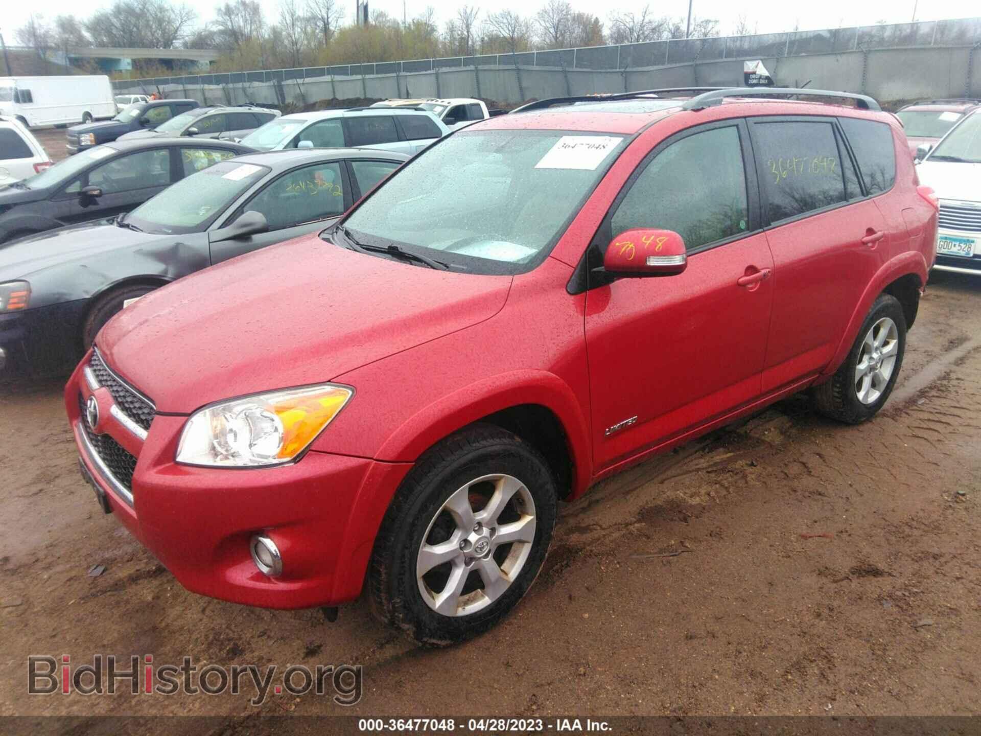2012 TOYOTA RAV4 - VIN: 2T3DF4DV2CW269128 - Фото 2