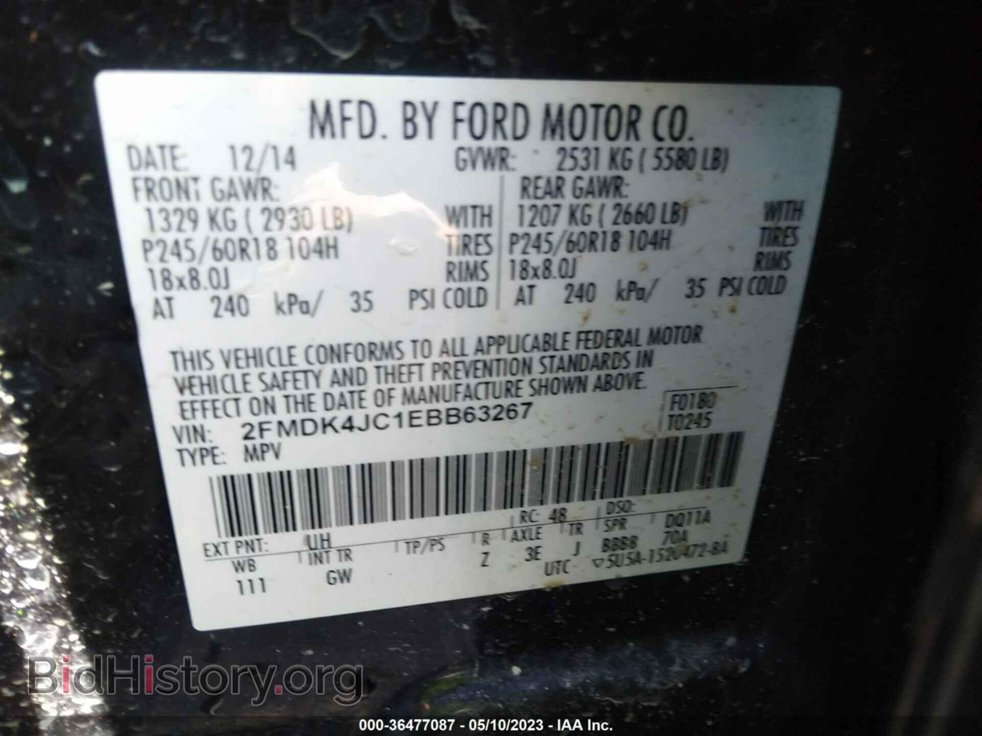 2014 FORD EDGE - VIN: 2FMDK4JC1EBB63267 - Photo 9