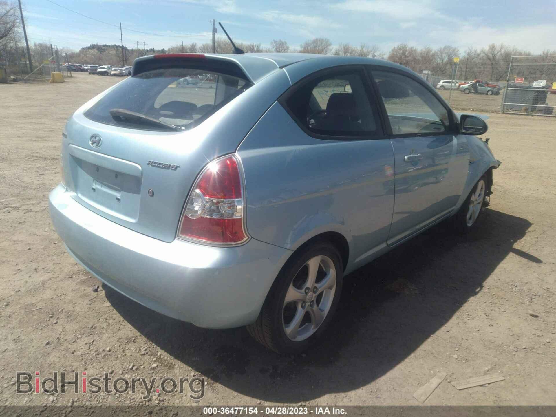 2007 HYUNDAI ACCENT - VIN: KMHCN36C67U011584 - Фото 4