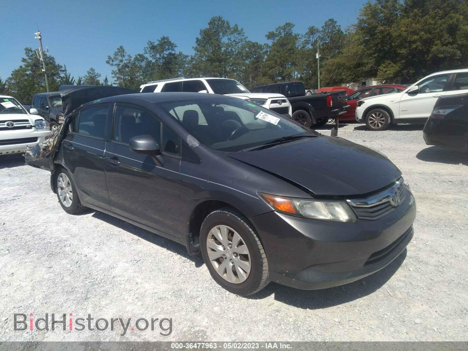 Фотография 2HGFB2F55CH332746 - HONDA CIVIC 2012