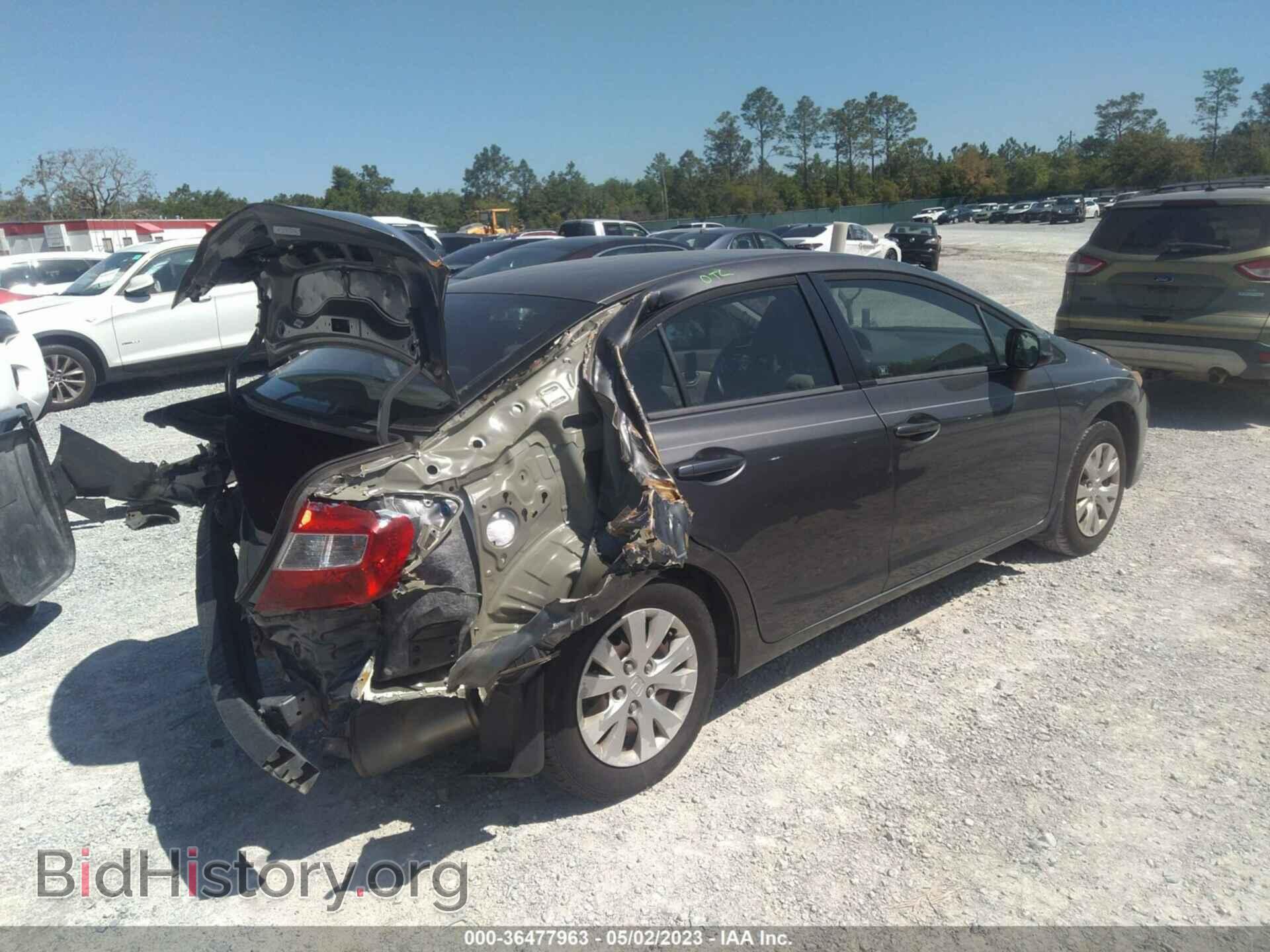 2012 HONDA CIVIC - VIN: 2HGFB2F55CH332746 - Фото 4