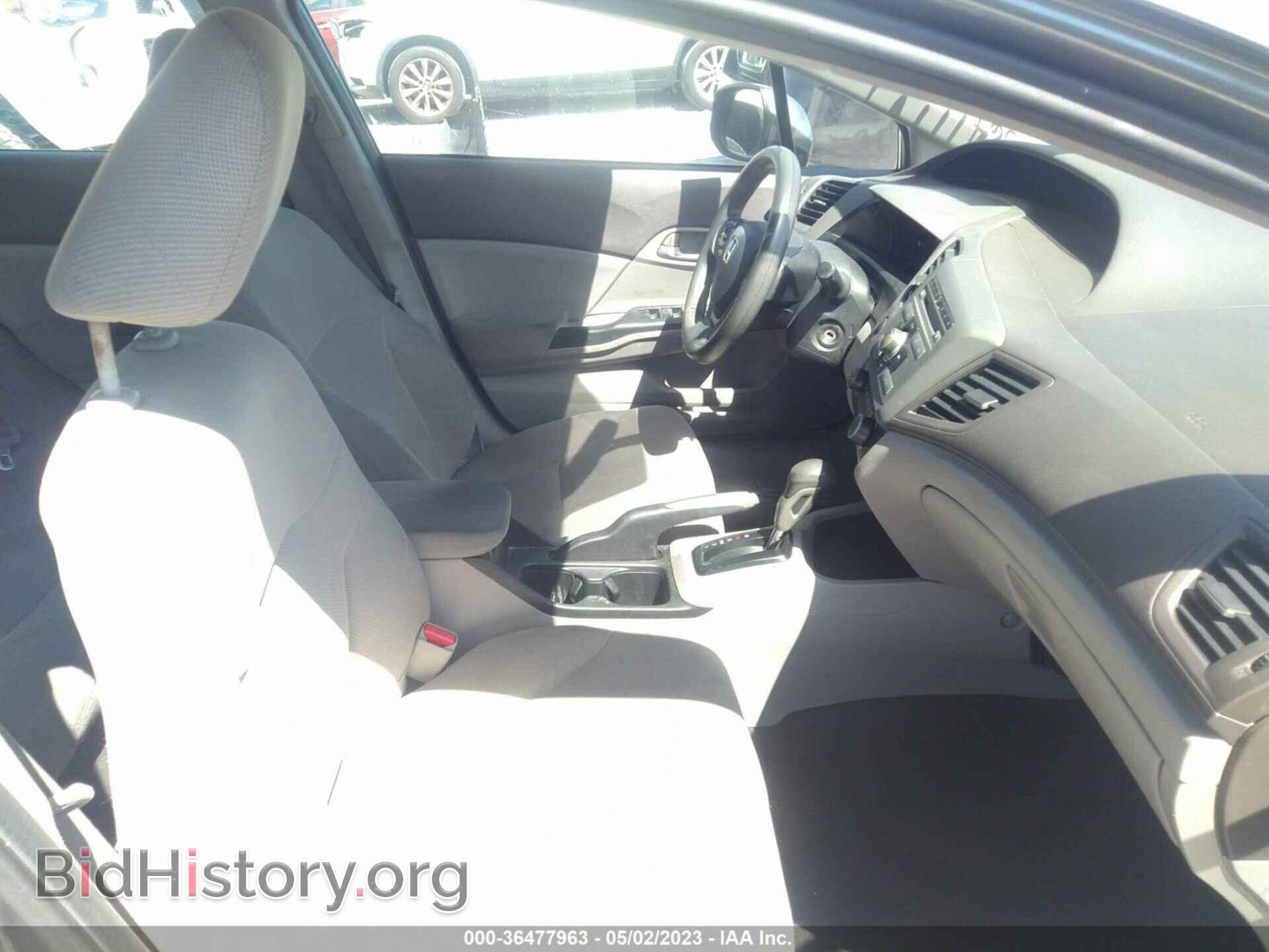 2012 HONDA CIVIC - VIN: 2HGFB2F55CH332746 - Фото 5