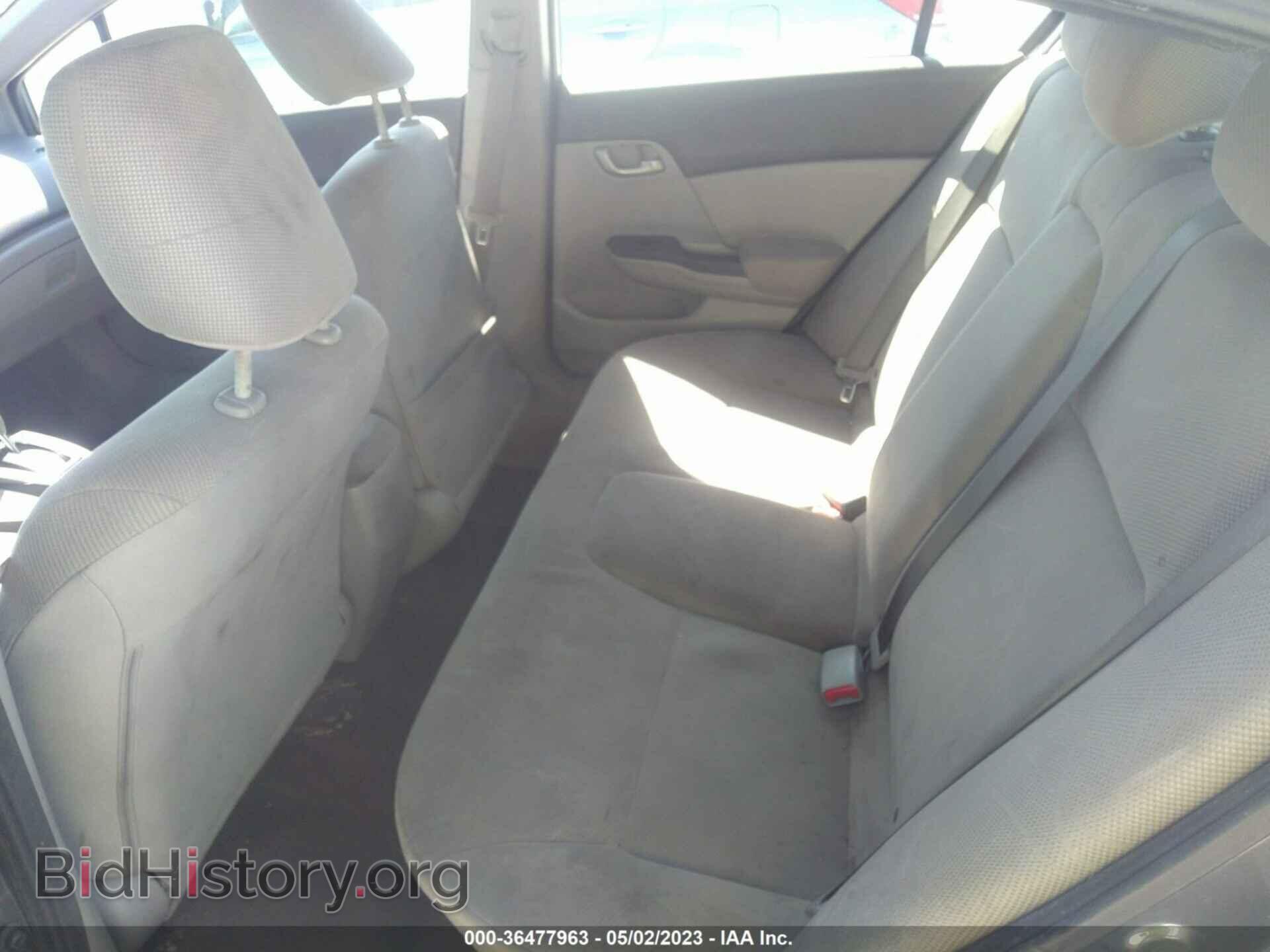 2012 HONDA CIVIC - VIN: 2HGFB2F55CH332746 - Фото 8
