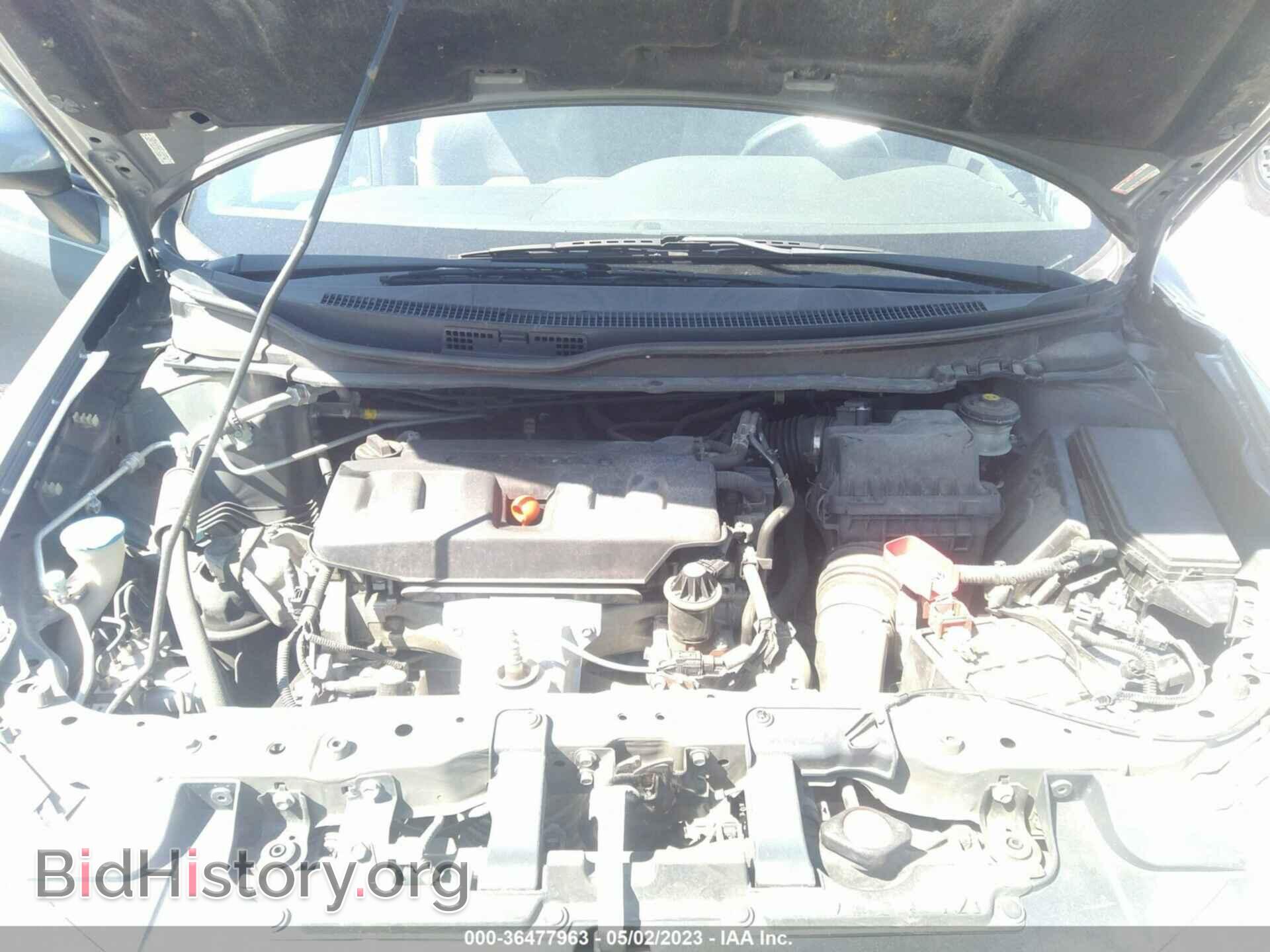 2012 HONDA CIVIC - VIN: 2HGFB2F55CH332746 - Фото 10