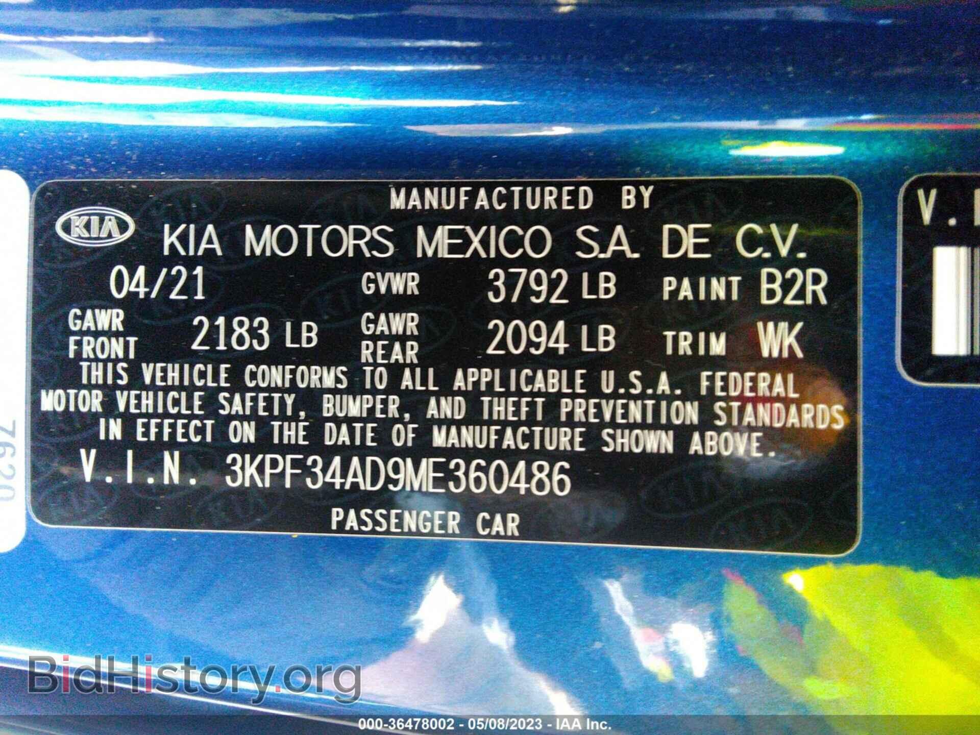 2021 KIA FORTE - VIN: 3KPF34AD9ME360486 - Фото 9