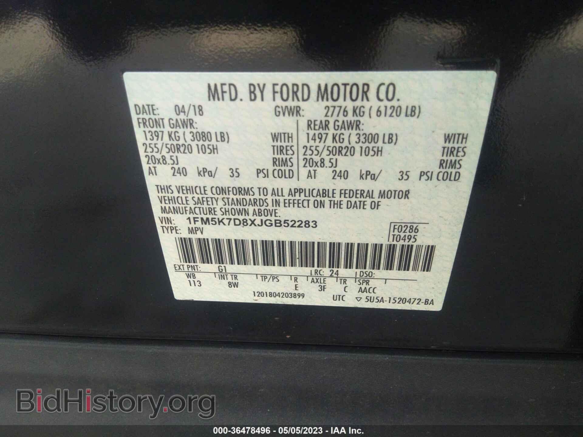 2018 FORD EXPLORER - VIN: 1FM5K7D8XJGB52283 - Photo 9