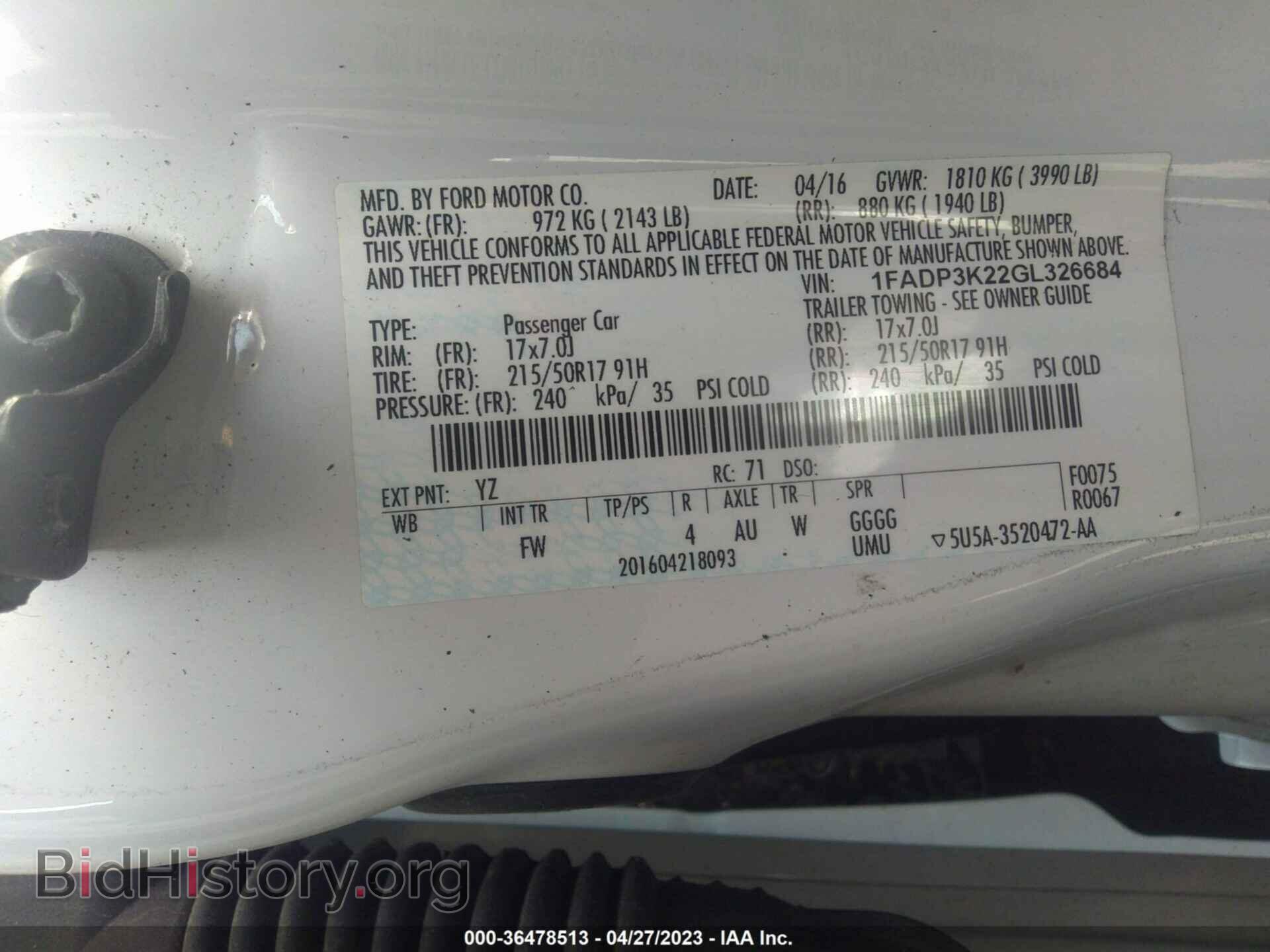 2016 FORD FOCUS - VIN: 1FADP3K22GL326684 - Фото 9