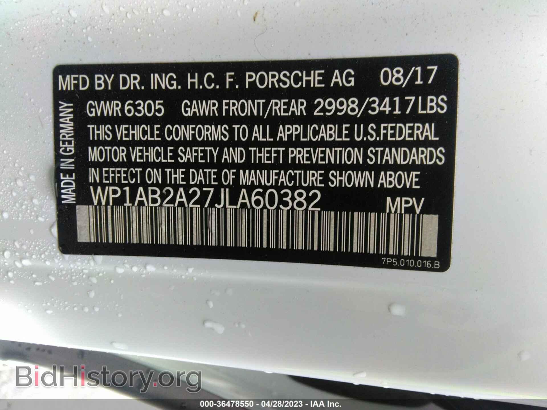 2018 PORSCHE CAYENNE - VIN: WP1AB2A27JLA60382 - Фото 9