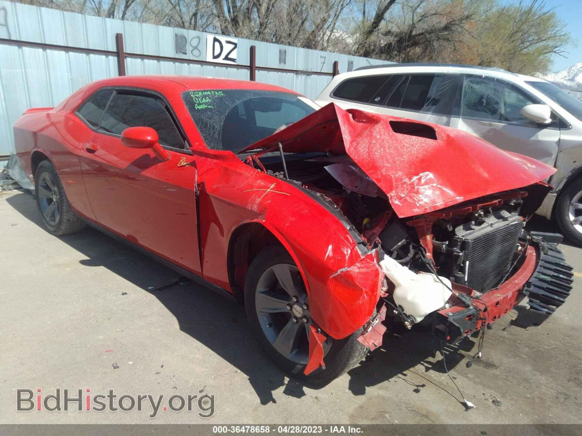Фотография 2C3CDZAG7KH649881 - DODGE CHALLENGER 2019