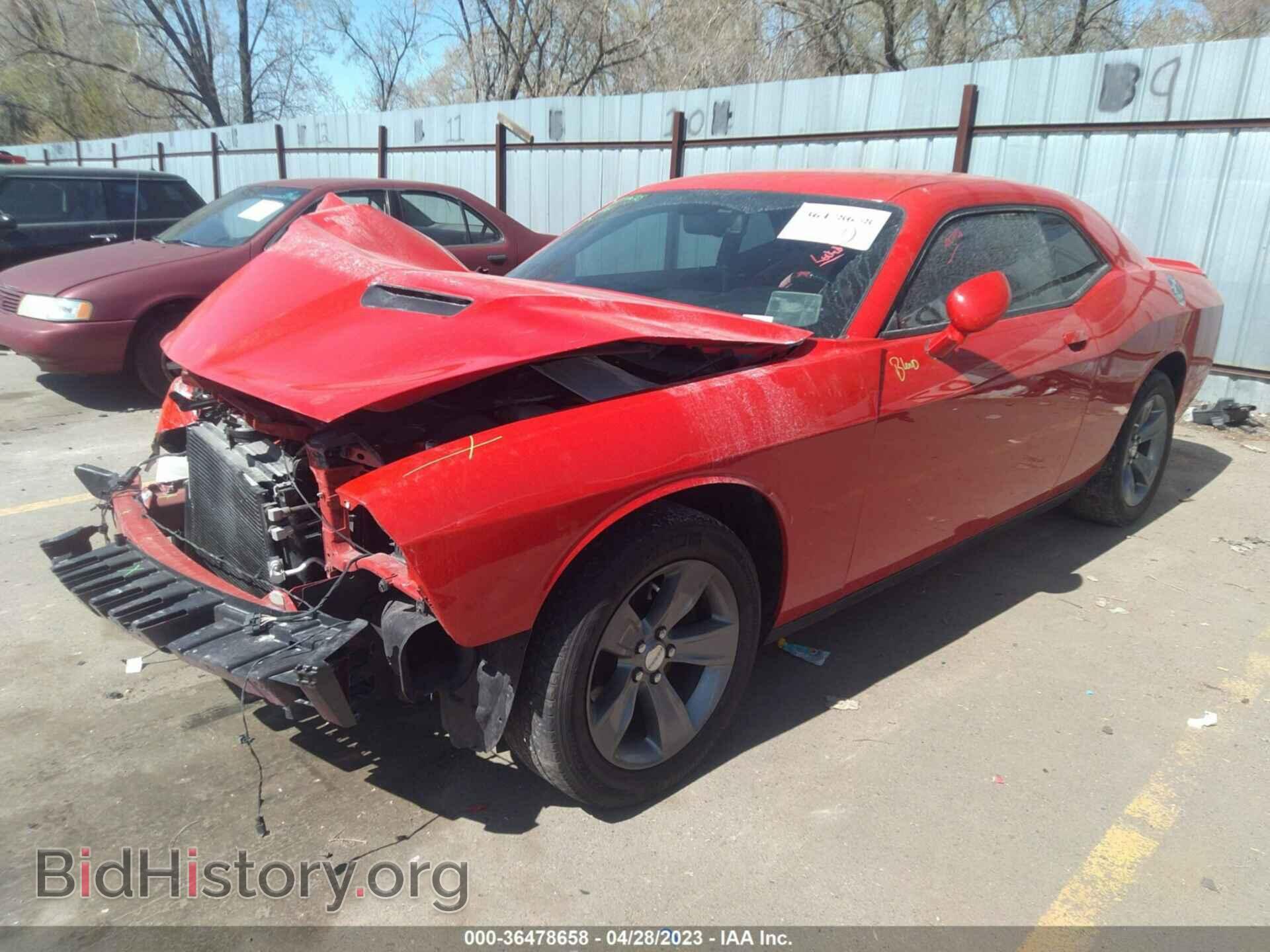 2019 DODGE CHALLENGER - VIN: 2C3CDZAG7KH649881 - Фото 2