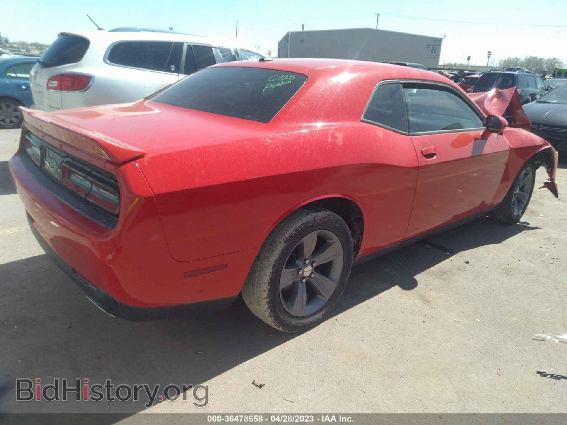 2019 DODGE CHALLENGER - VIN: 2C3CDZAG7KH649881 - Фото 4