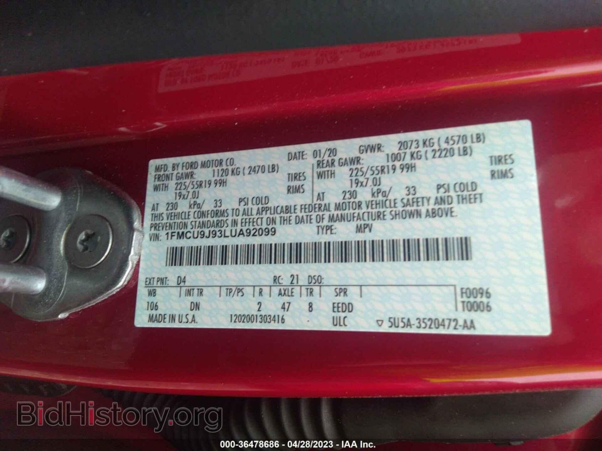 2020 FORD ESCAPE - VIN: 1FMCU9J93LUA92099 - Фото 9
