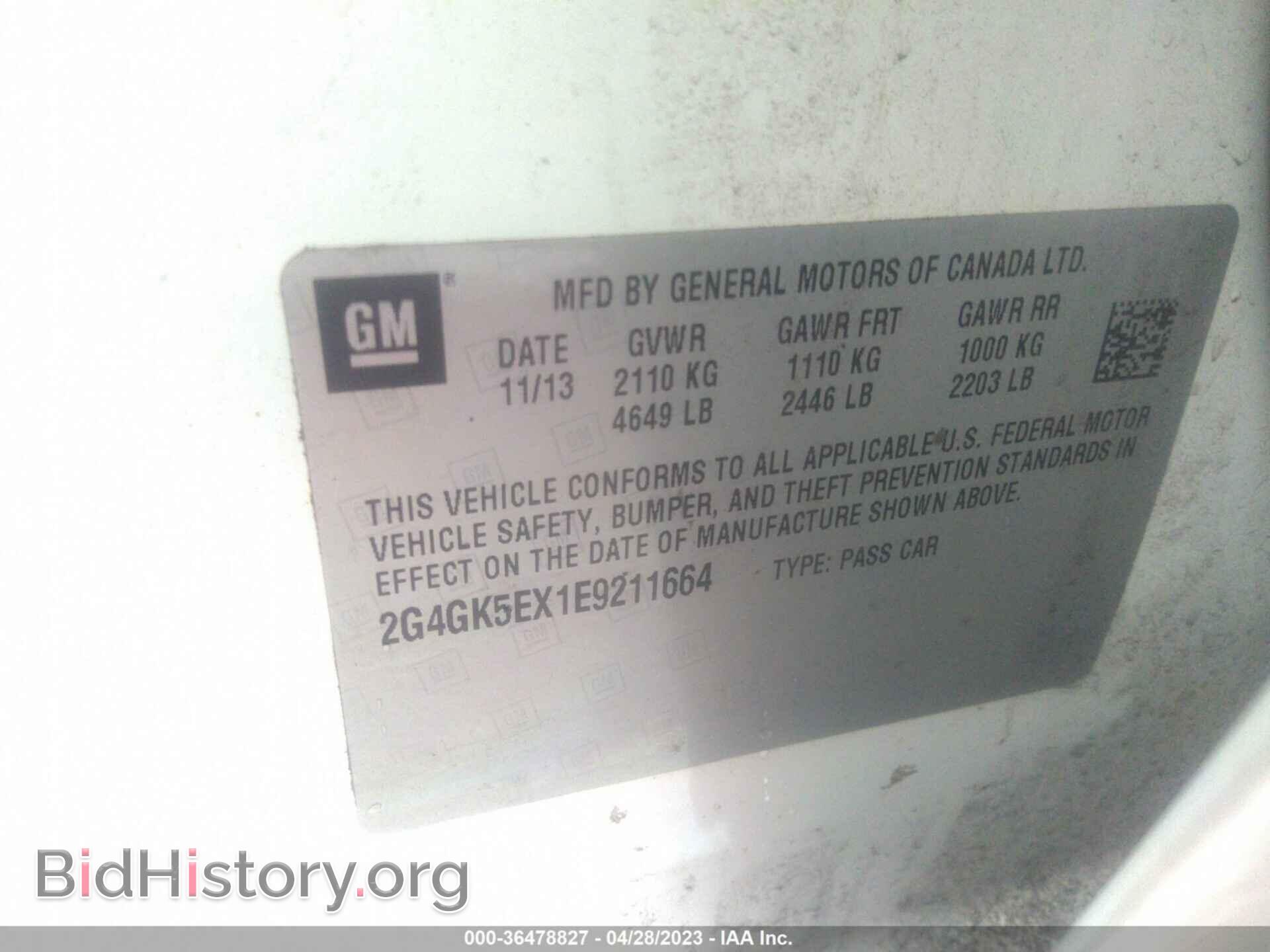 2014 BUICK REGAL - VIN: 2G4GK5EX1E9211664 - Фото 9