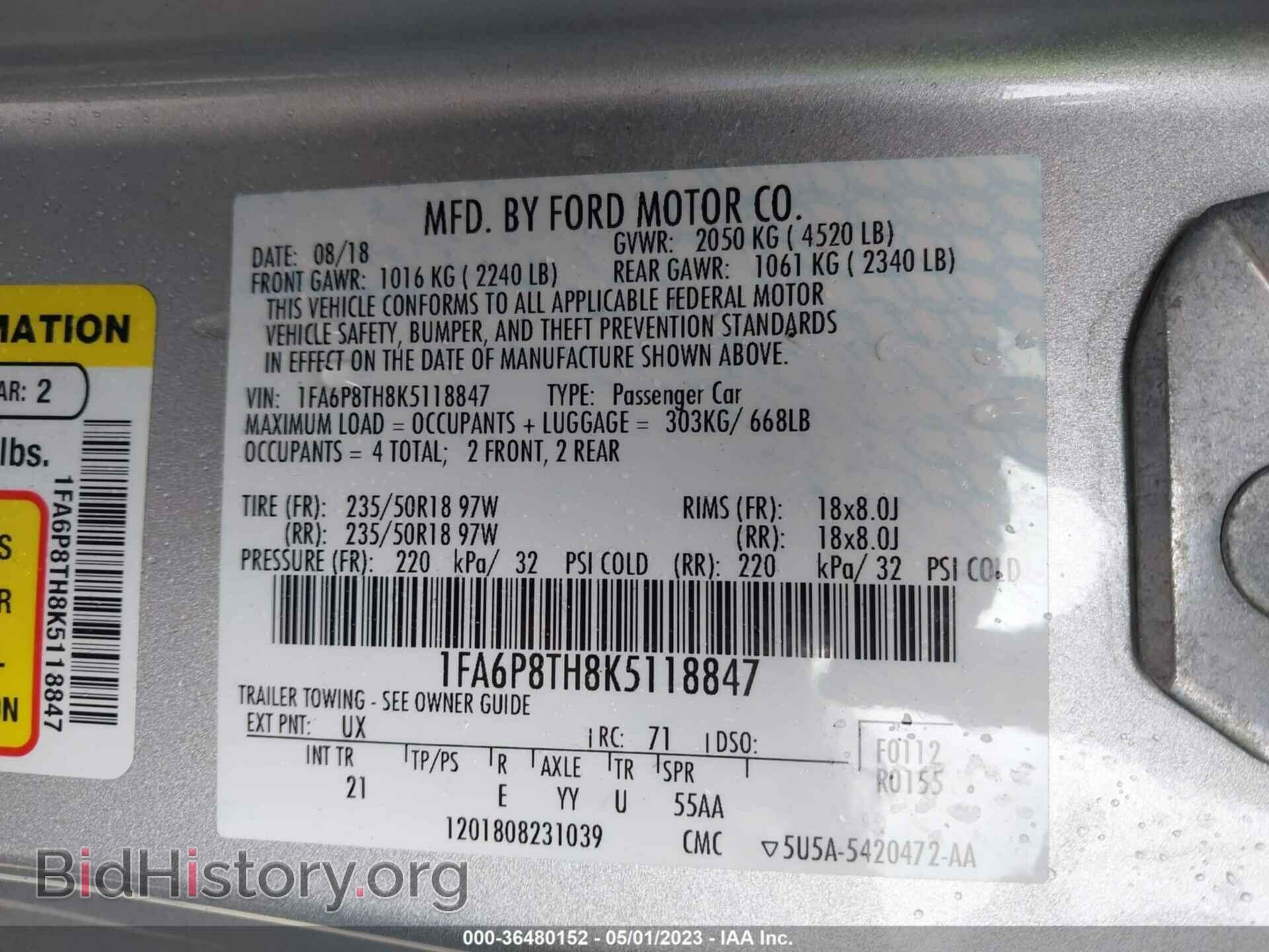 2019 FORD MUSTANG - VIN: 1FA6P8TH8K5118847 - Фото 9