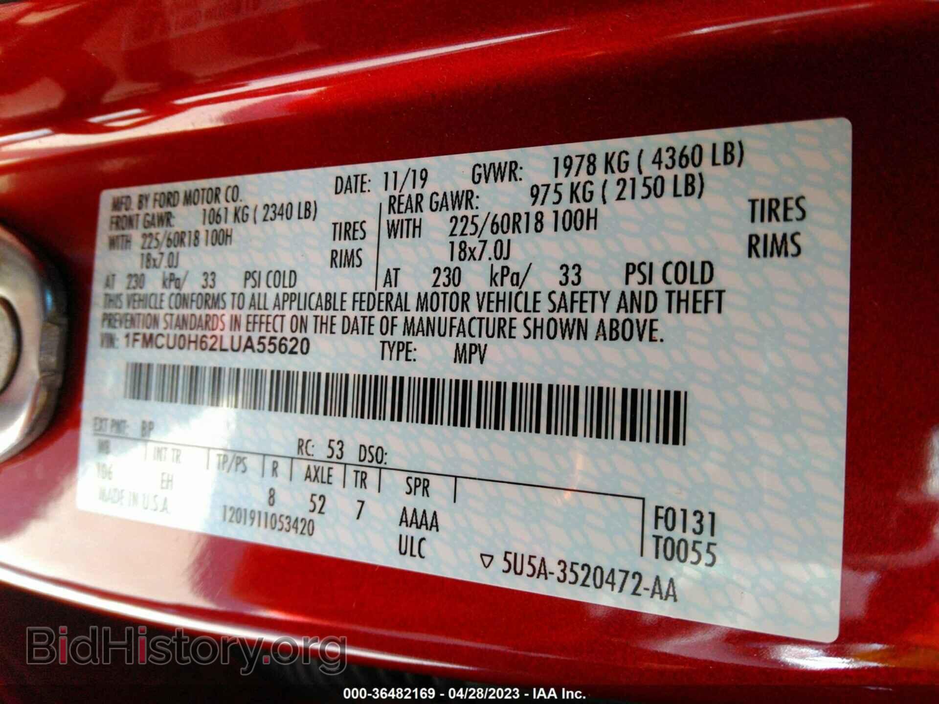 2020 FORD ESCAPE - VIN: 1FMCU0H62LUA55620 - Фото 9