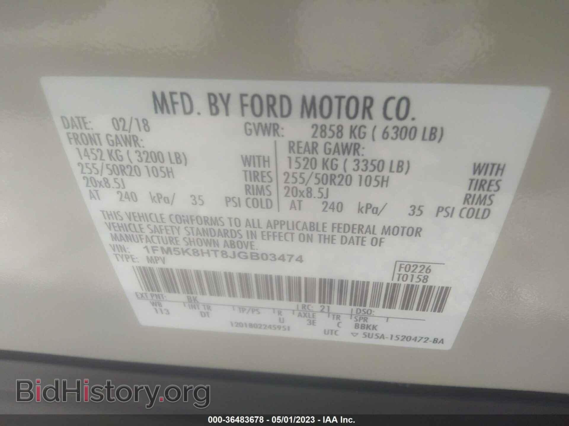 2018 FORD EXPLORER - VIN: 1FM5K8HT8JGB03474 - Photo 9