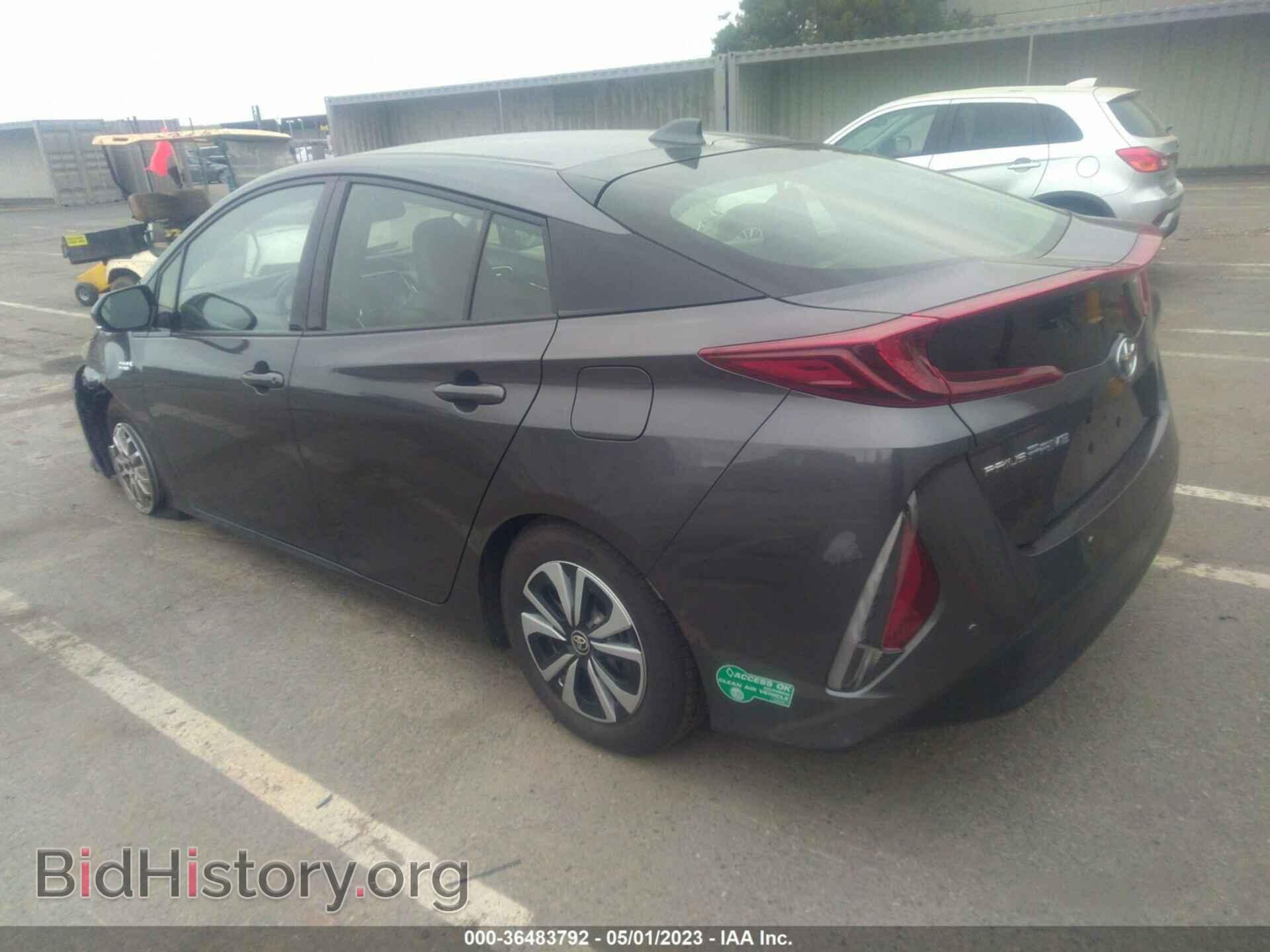 2017 TOYOTA PRIUS PRIME - VIN: JTDKARFP4H3000849 - Фото 3