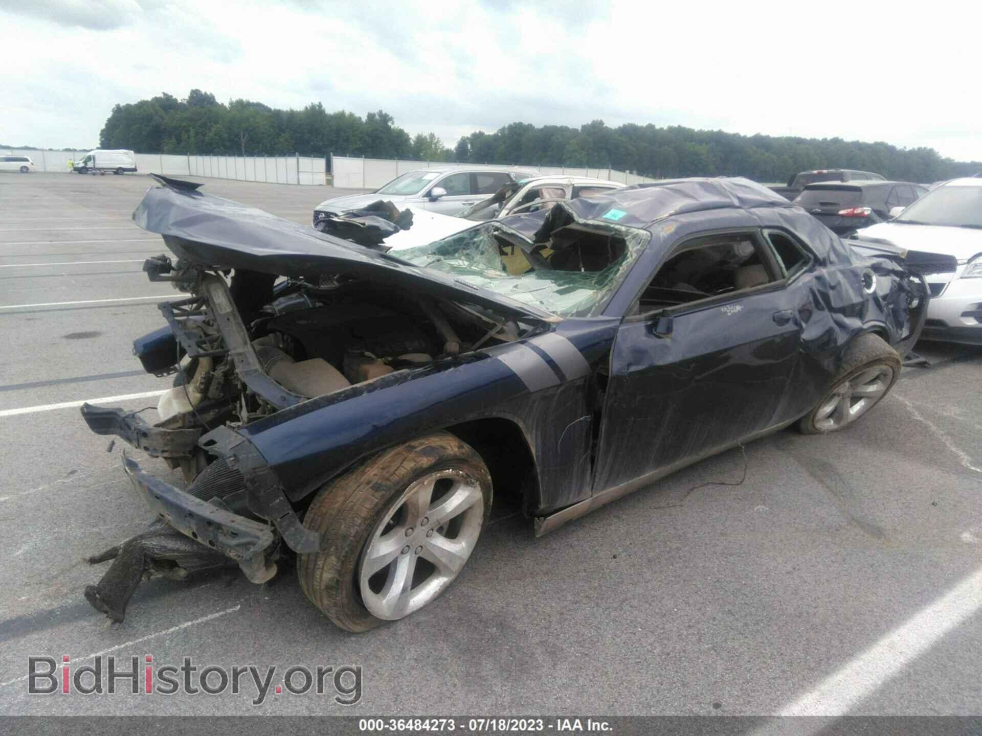 2013 DODGE CHALLENGER - VIN: 2C3CDYBT3DH605093 - Photo 2
