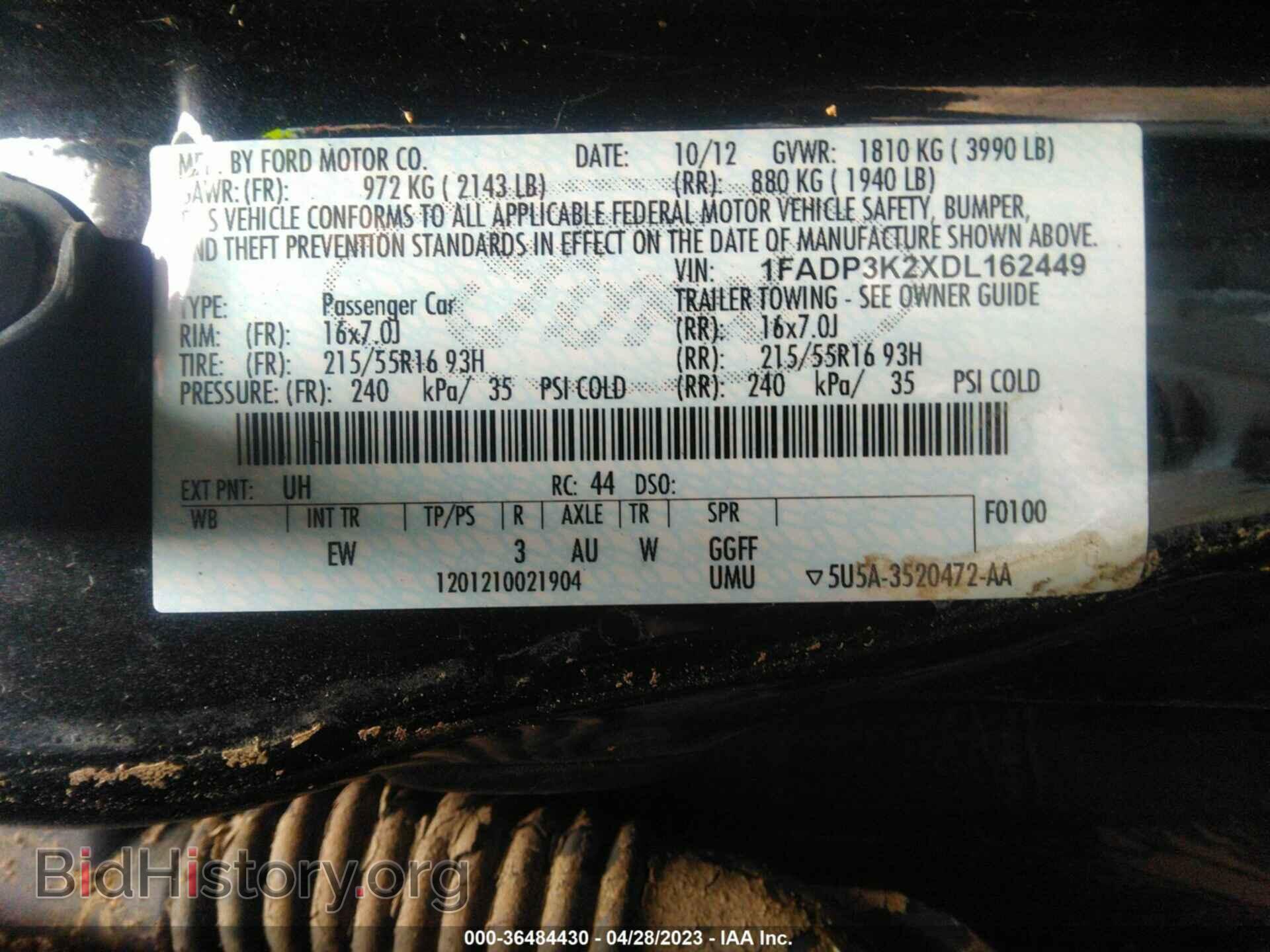 2013 FORD FOCUS - VIN: 1FADP3K2XDL162449 - Фото 9