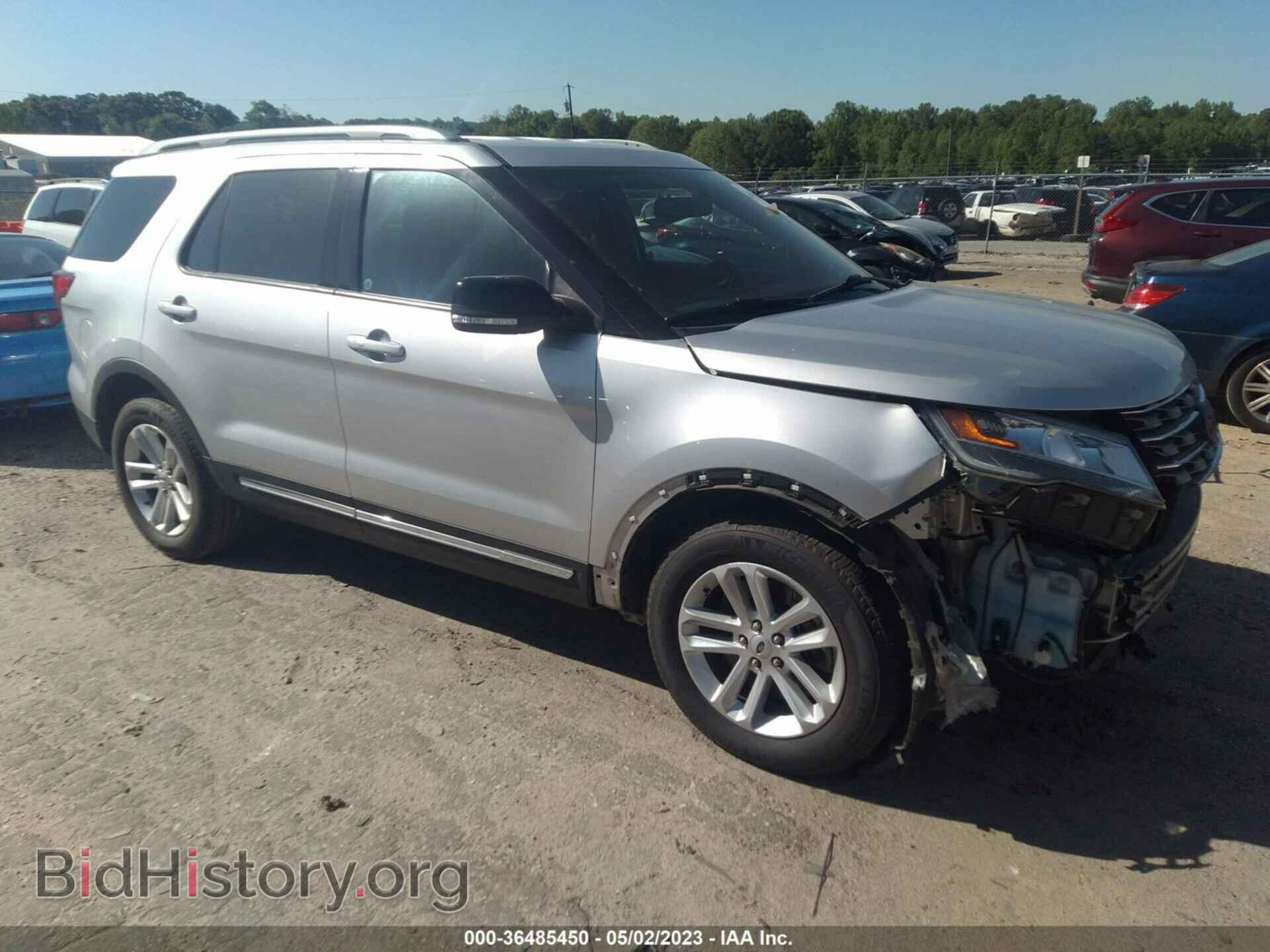 Фотография 1FM5K7D82HGD77176 - FORD EXPLORER 2017