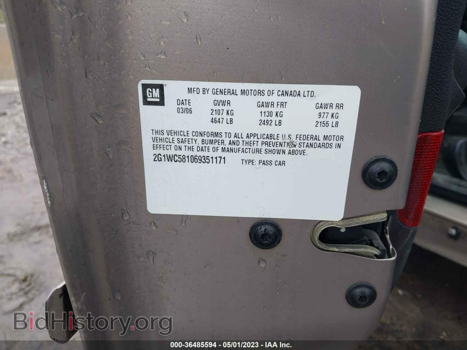 2006 CHEVROLET IMPALA - VIN: 2G1WC581069351171 - Фото 9
