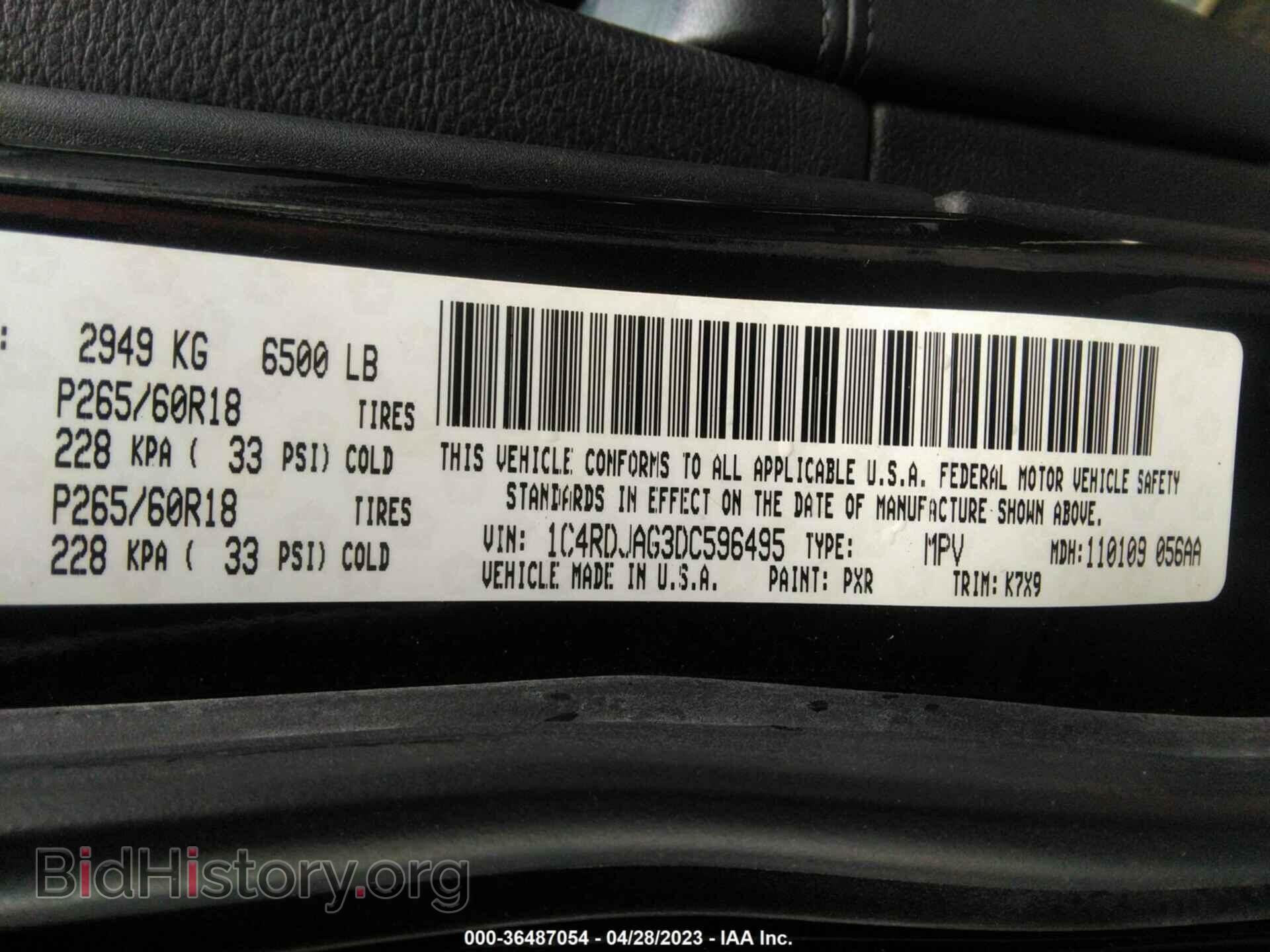 2013 DODGE DURANGO - VIN: 1C4RDJAG3DC596495 - Photo 9