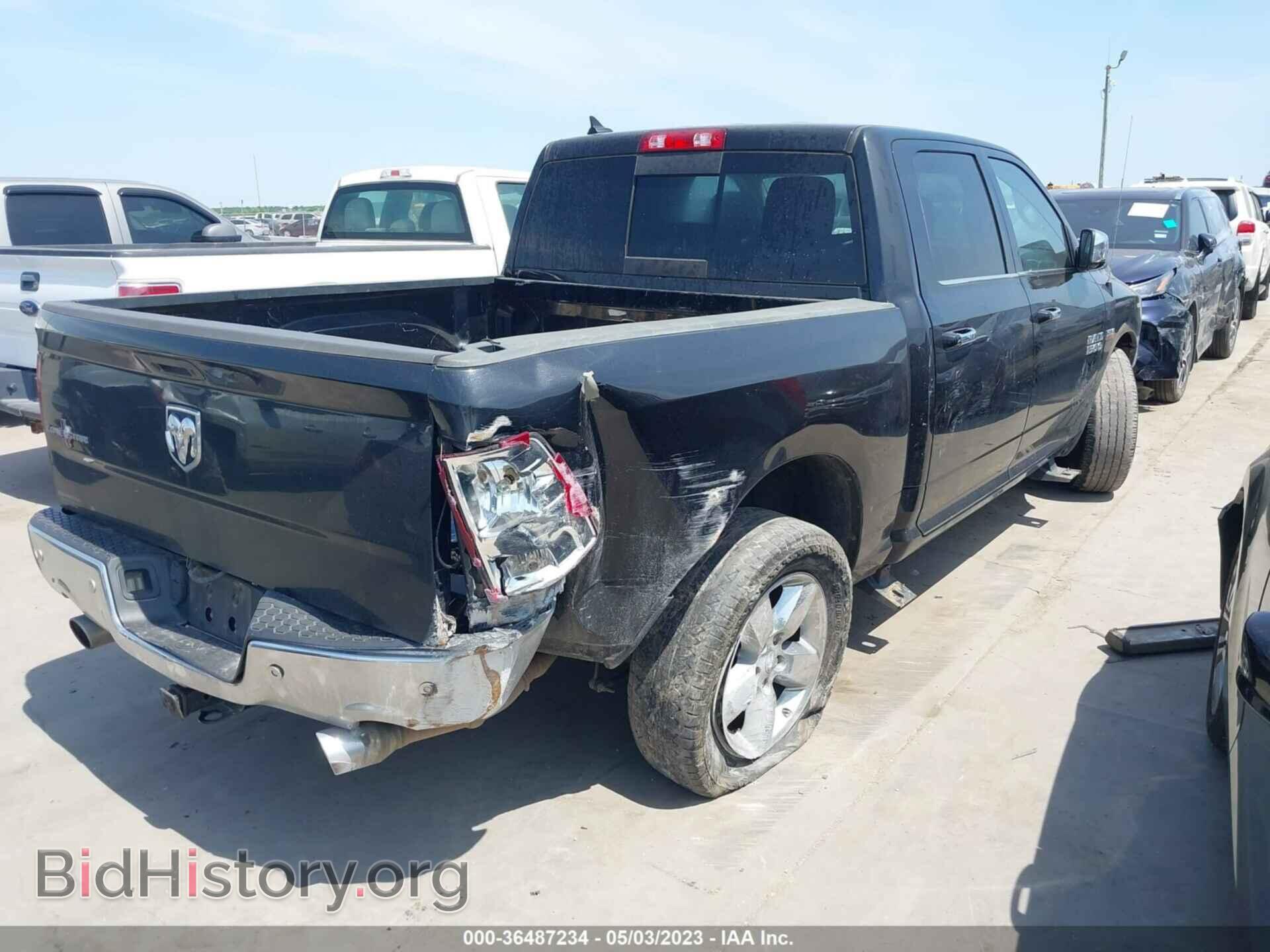 2017 RAM 1500 - VIN: 1C6RR6LT7HS805250 - Фото 4