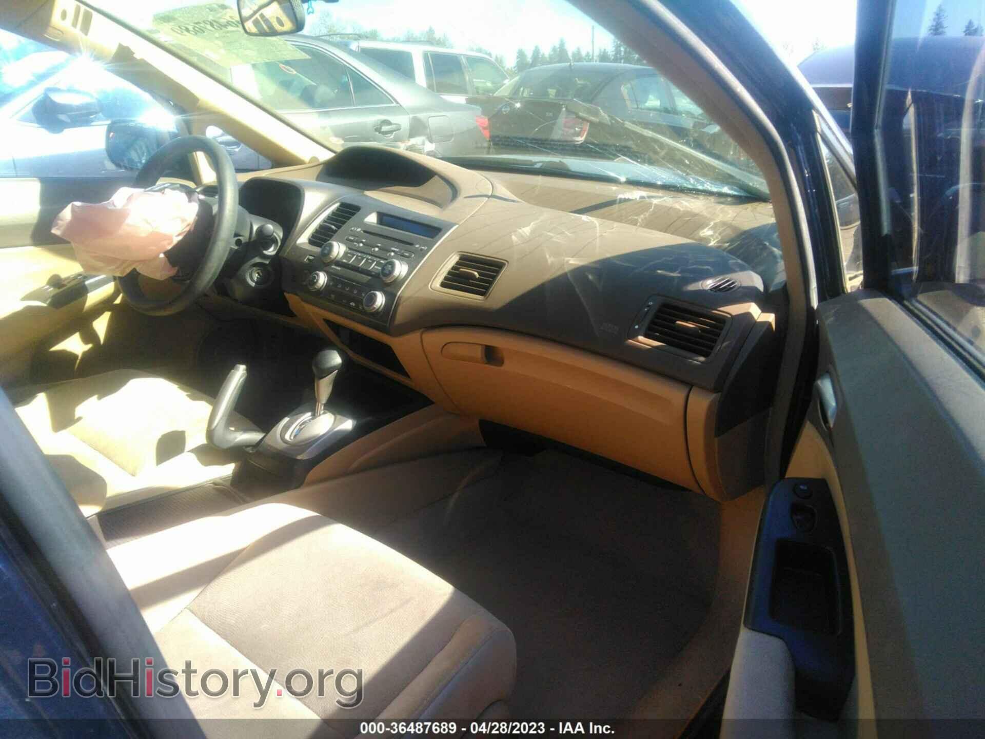 2006 HONDA CIVIC - VIN: 1HGFA16536L014936 - Фото 5
