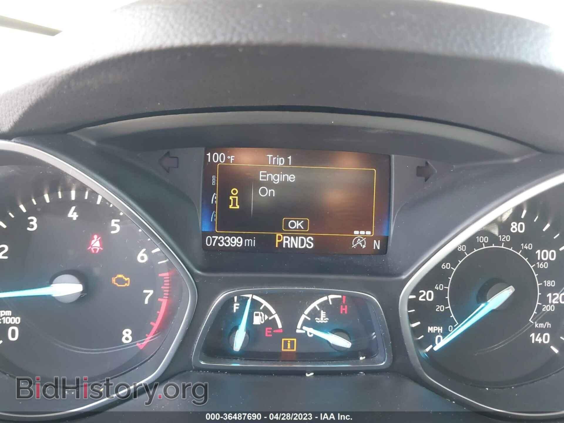 2017 FORD ESCAPE - VIN: 1FMCU9J97HUD58425 - Фото 7