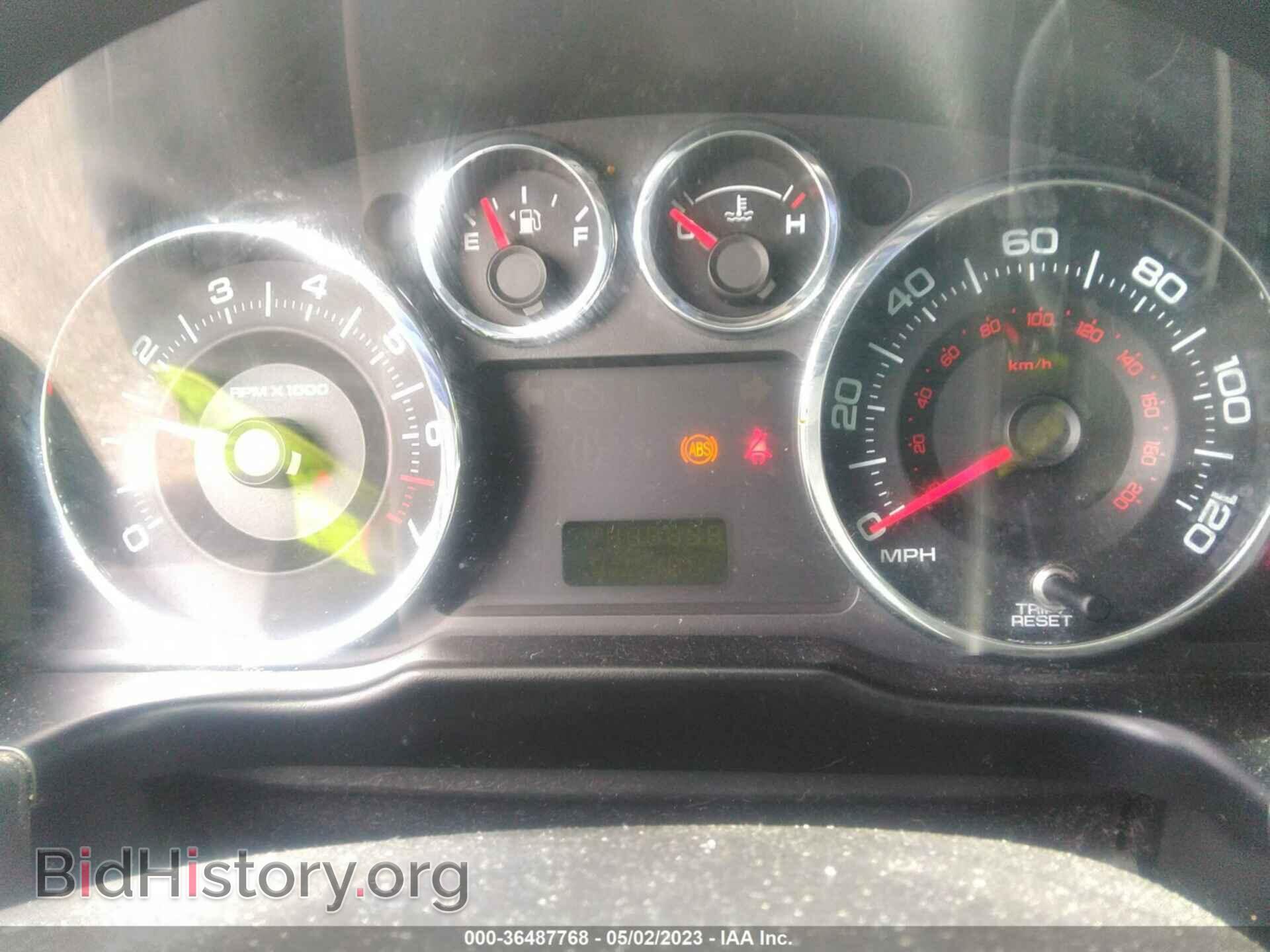 2009 FORD EDGE - VIN: 2FMDK36C39BA66323 - Photo 7