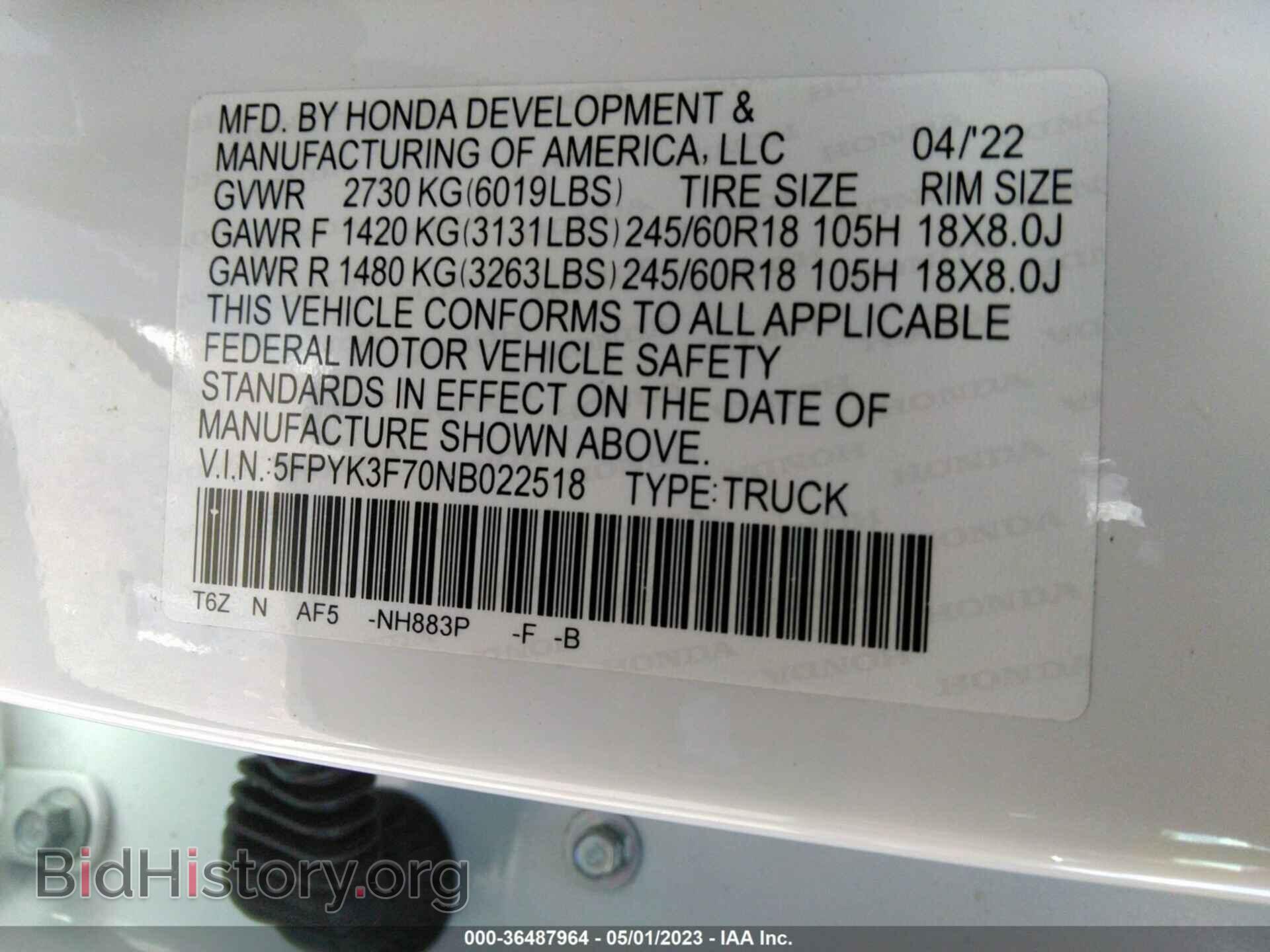 2022 HONDA RIDGELINE - VIN: 5FPYK3F70NB022518 - Фото 9
