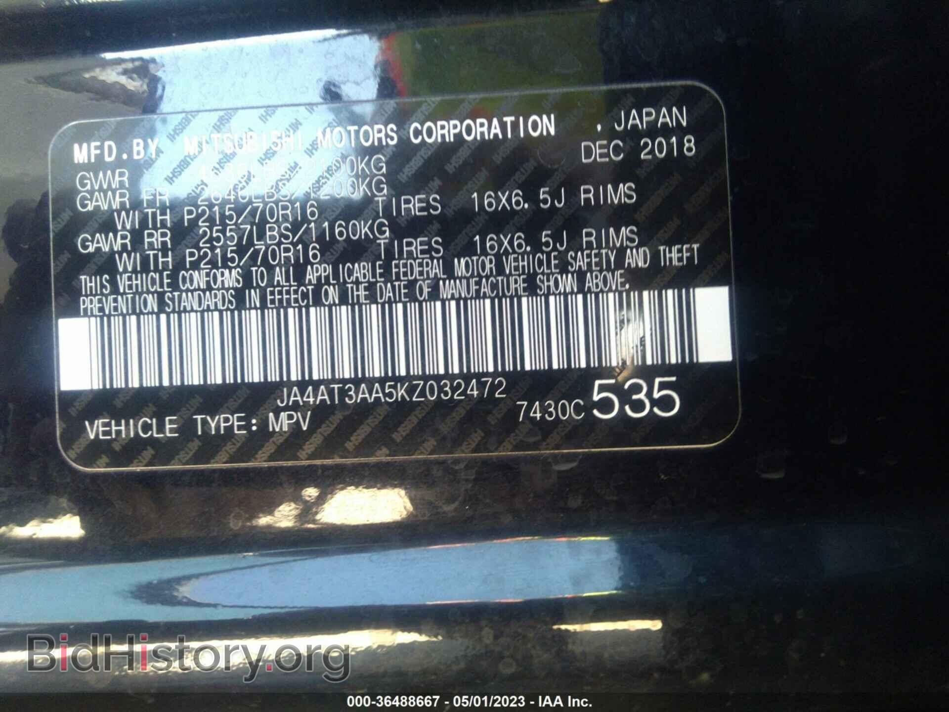 2019 MITSUBISHI ECLIPSE CROSS - VIN: JA4AT3AA5KZ032472 - Фото 9