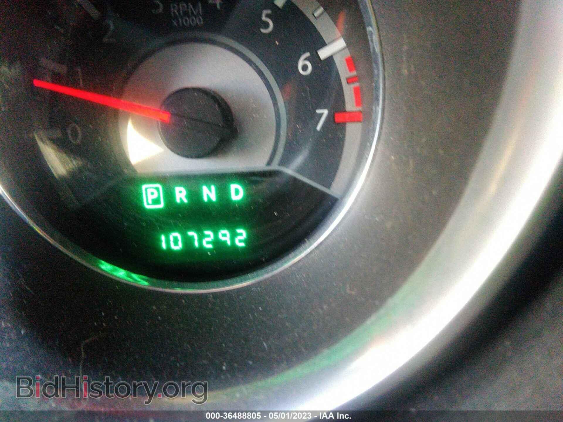 2011 CHRYSLER 200 - VIN: 1C3BC2FG5BN517630 - Photo 7