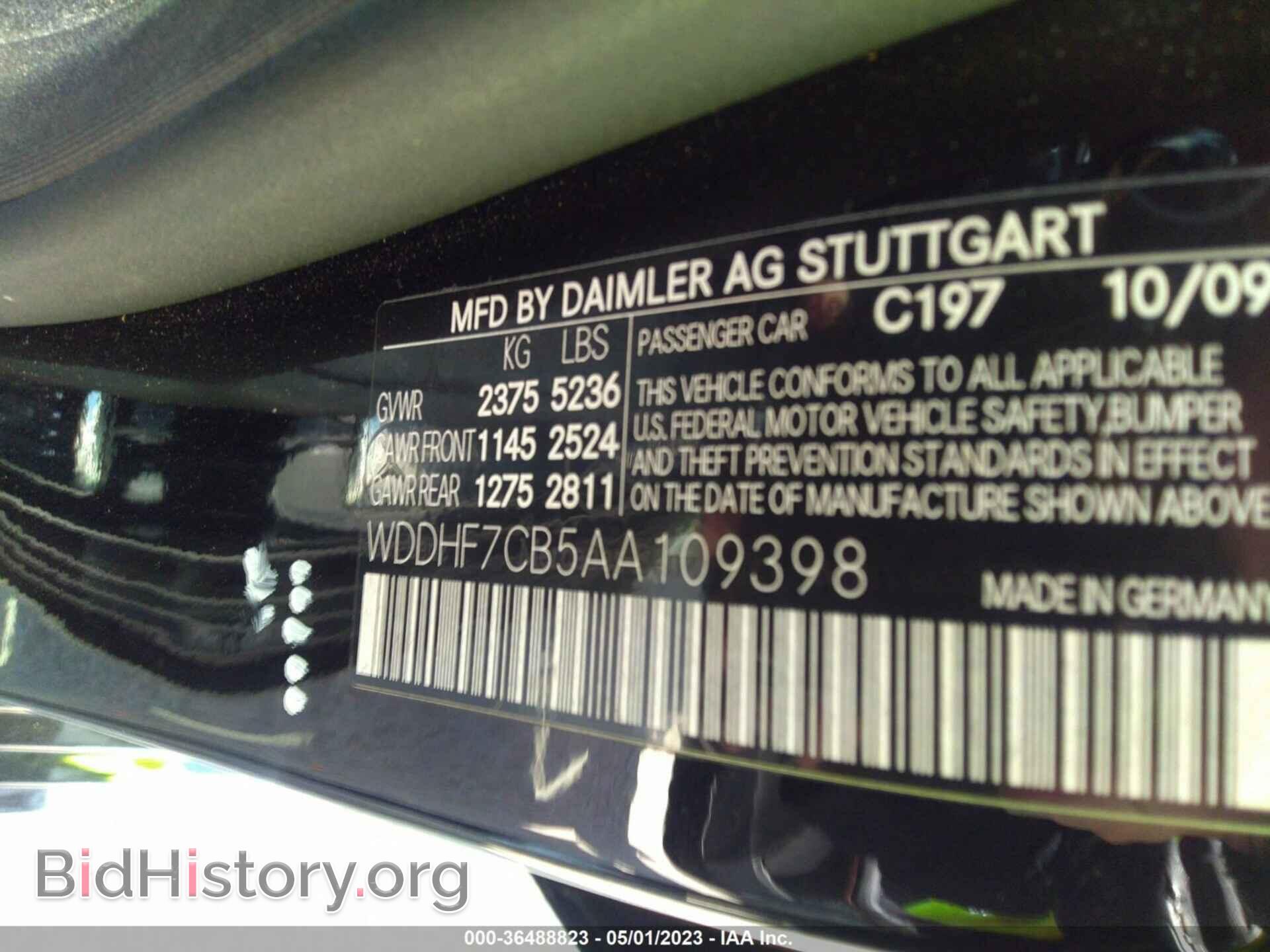 2010 MERCEDES-BENZ E-CLASS - VIN: WDDHF7CB5AA109398 - Фото 9