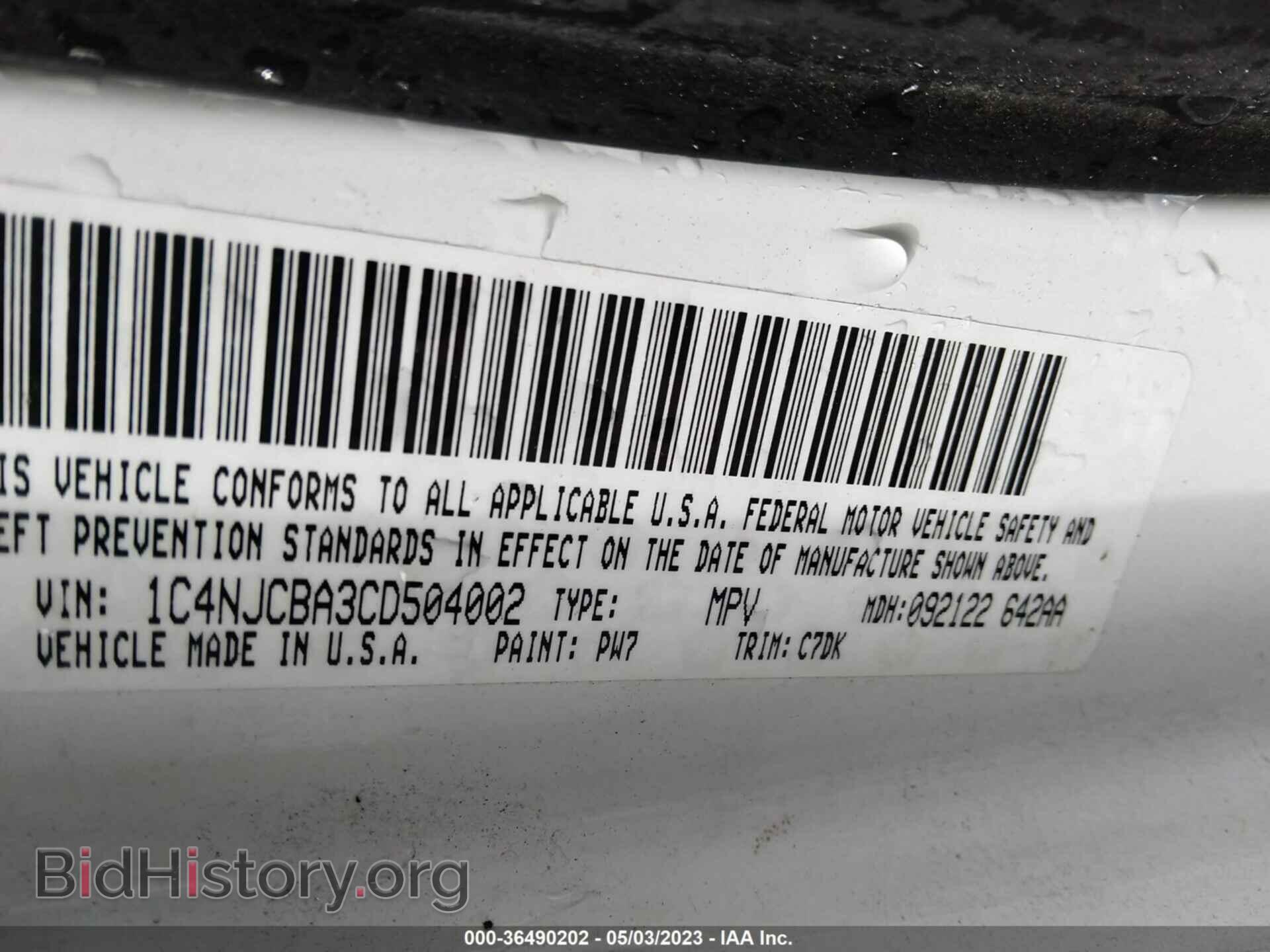2012 JEEP COMPASS - VIN: 1C4NJCBA3CD504002 - Фото 9