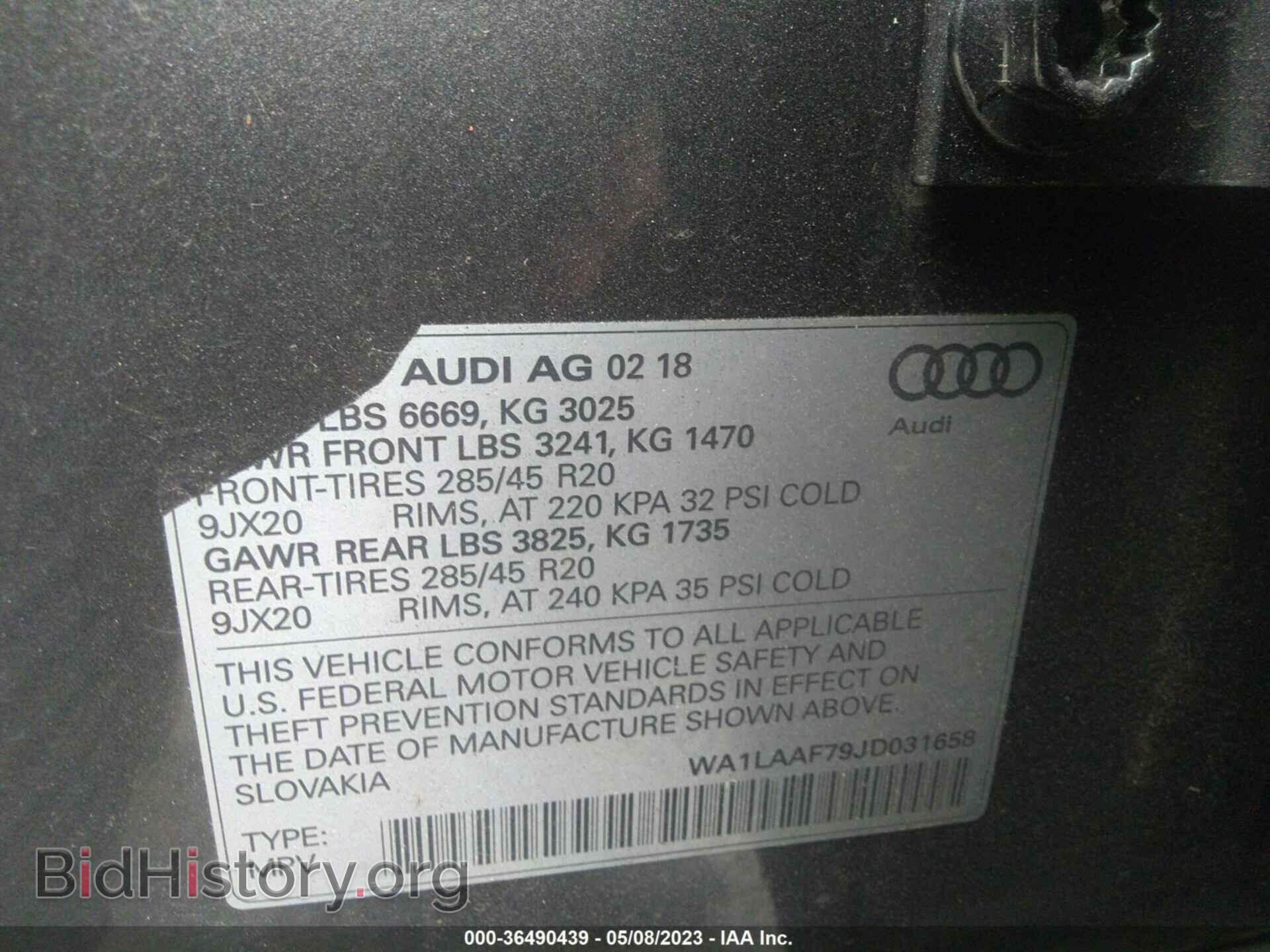 2018 AUDI Q7 - VIN: WA1LAAF79JD031658 - Фото 9