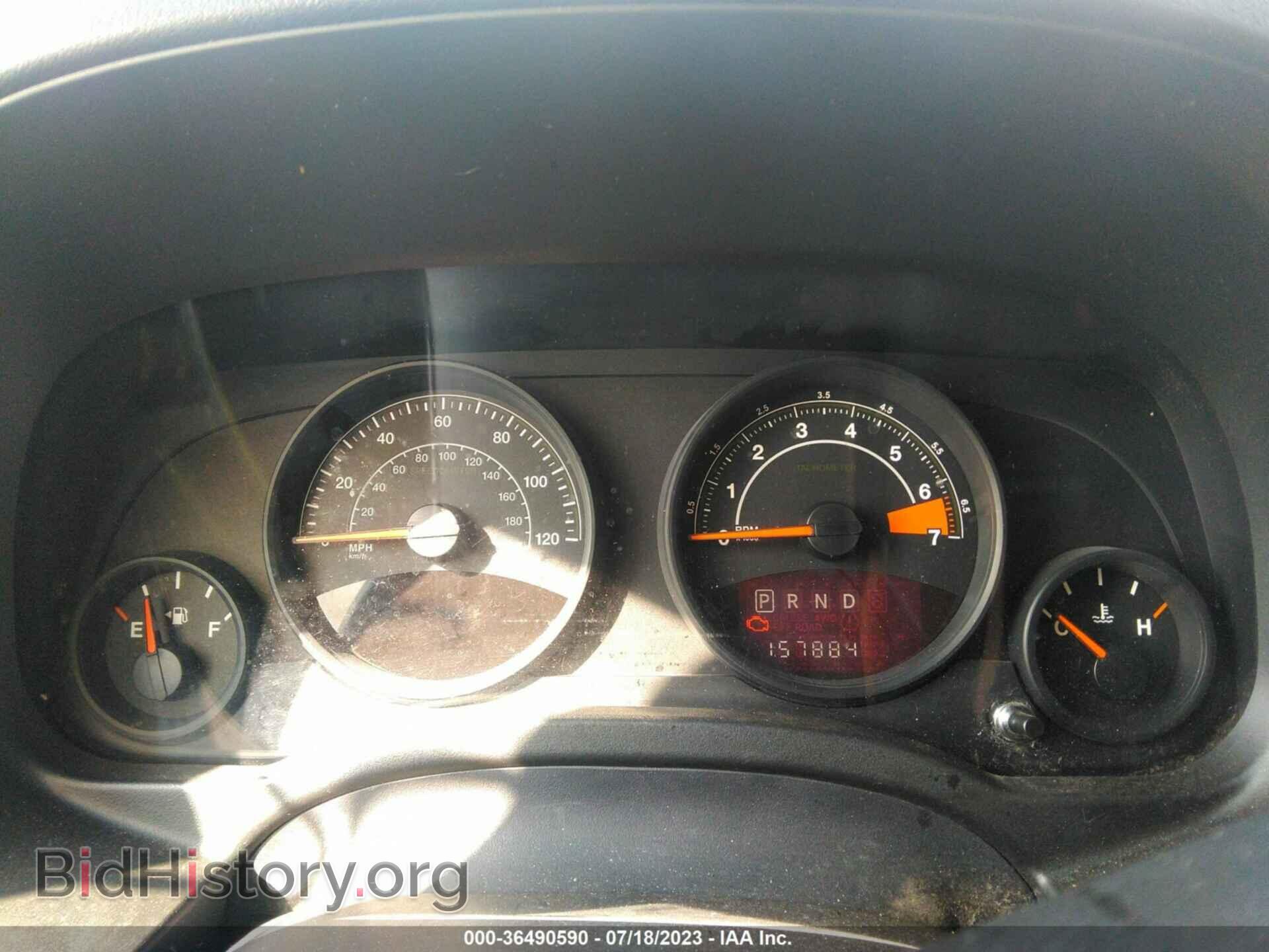 2014 JEEP COMPASS - VIN: 1C4NJCBA7ED731518 - Фото 7