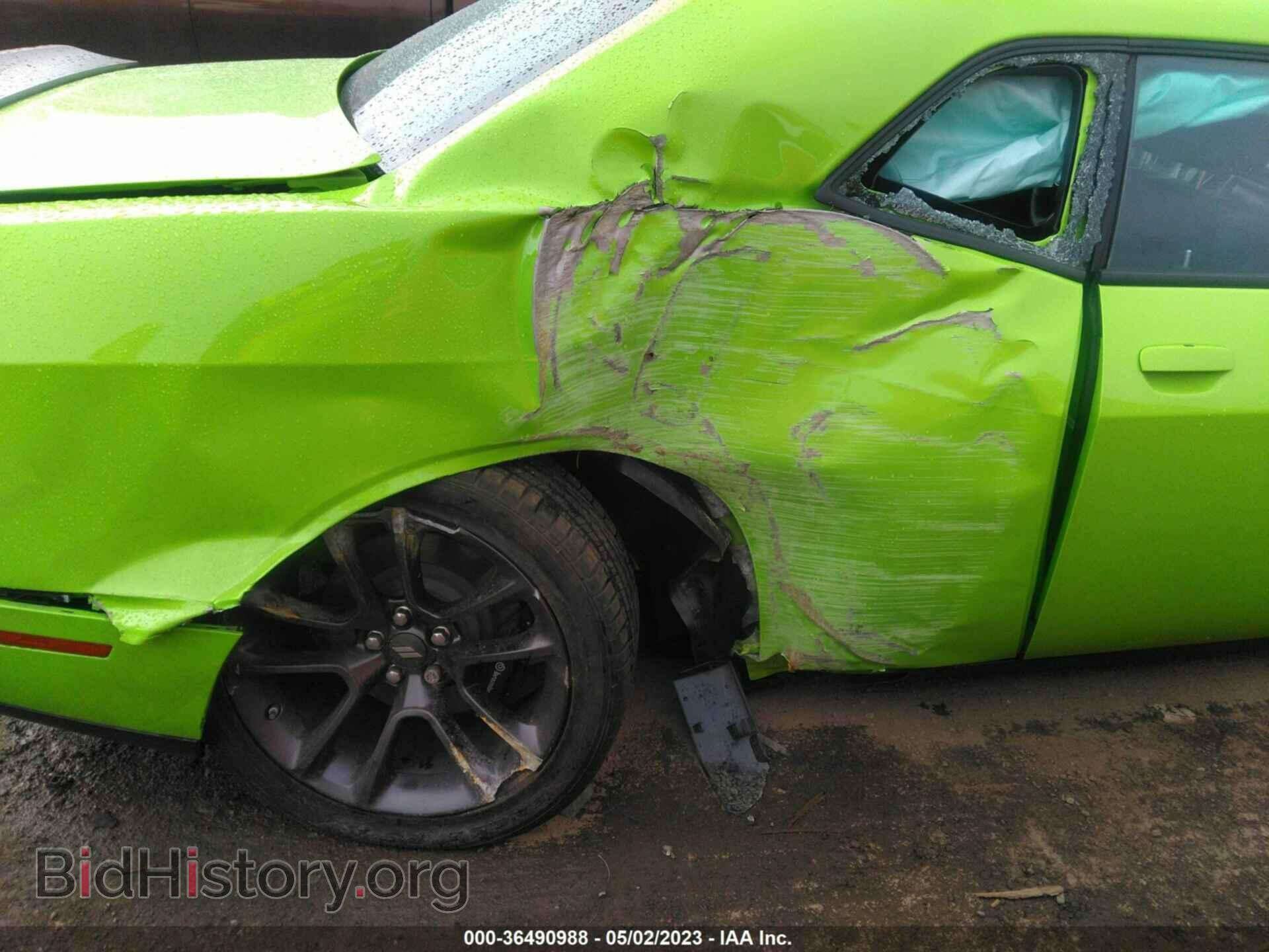 2023 DODGE CHALLENGER - VIN: 2C3CDZFJ0PH507528 - Фото 6