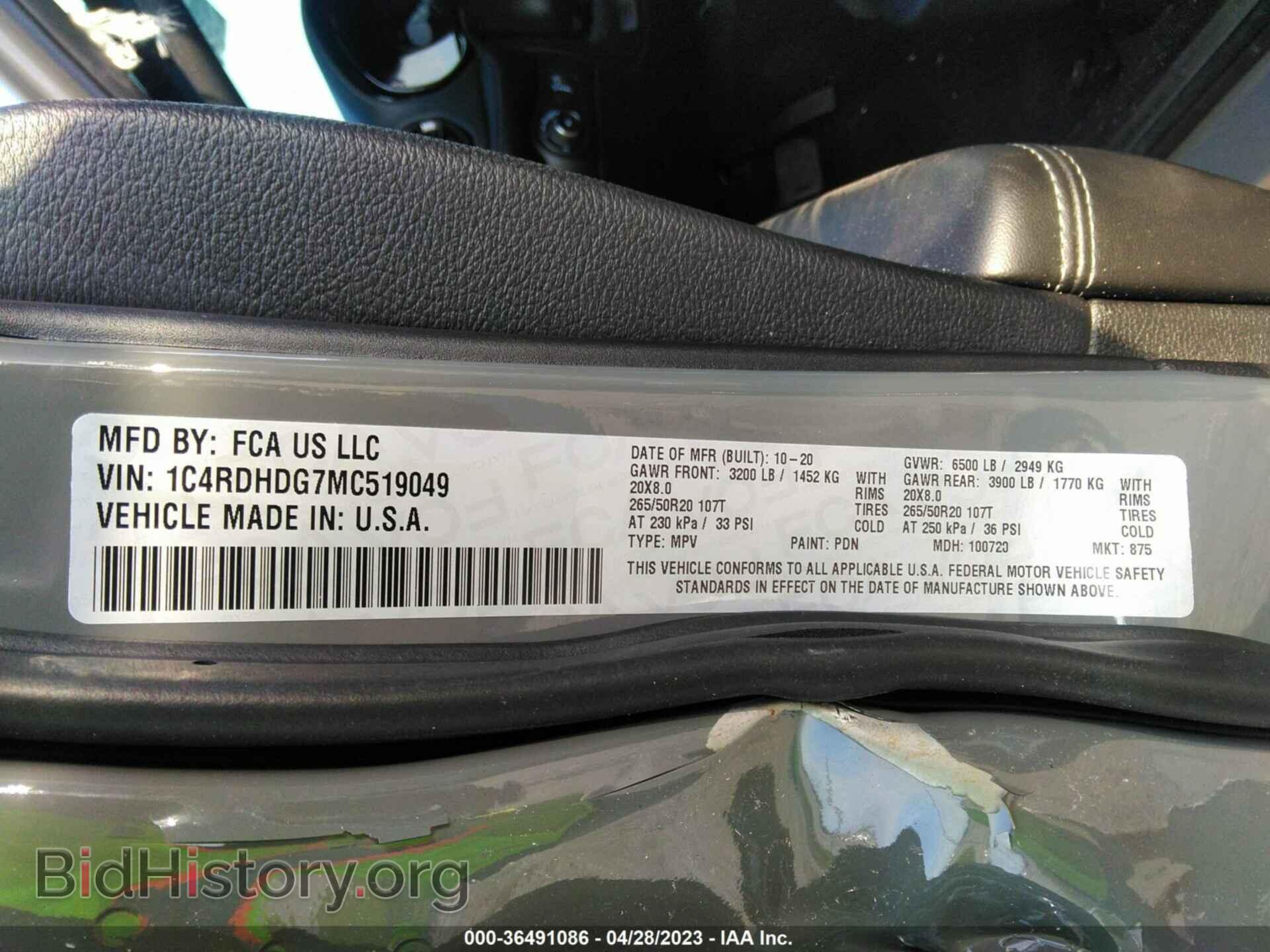 2021 DODGE DURANGO - VIN: 1C4RDHDG7MC519049 - Photo 9