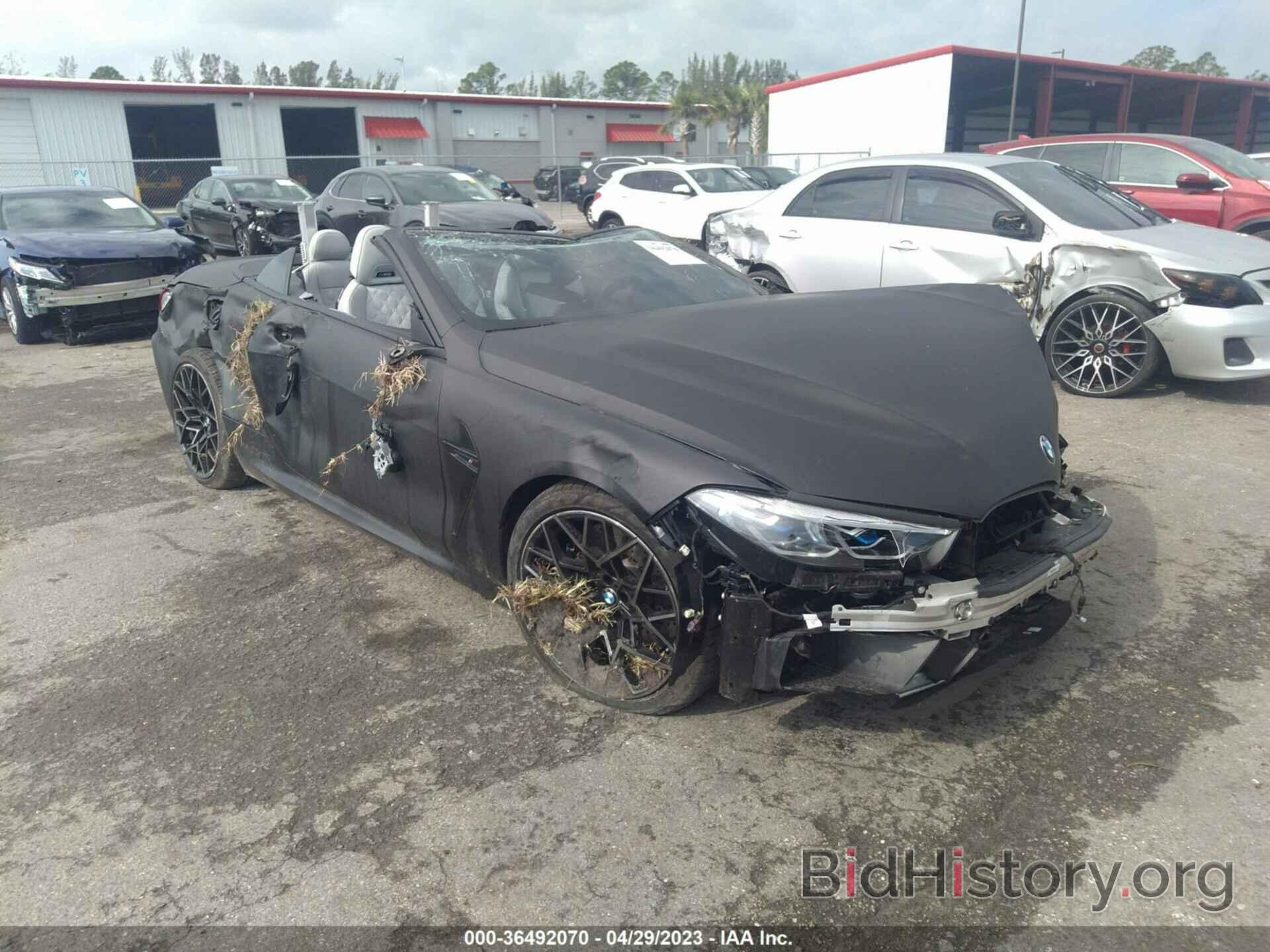 Photo WBSDZ0C05NCJ24783 - BMW M8 2022