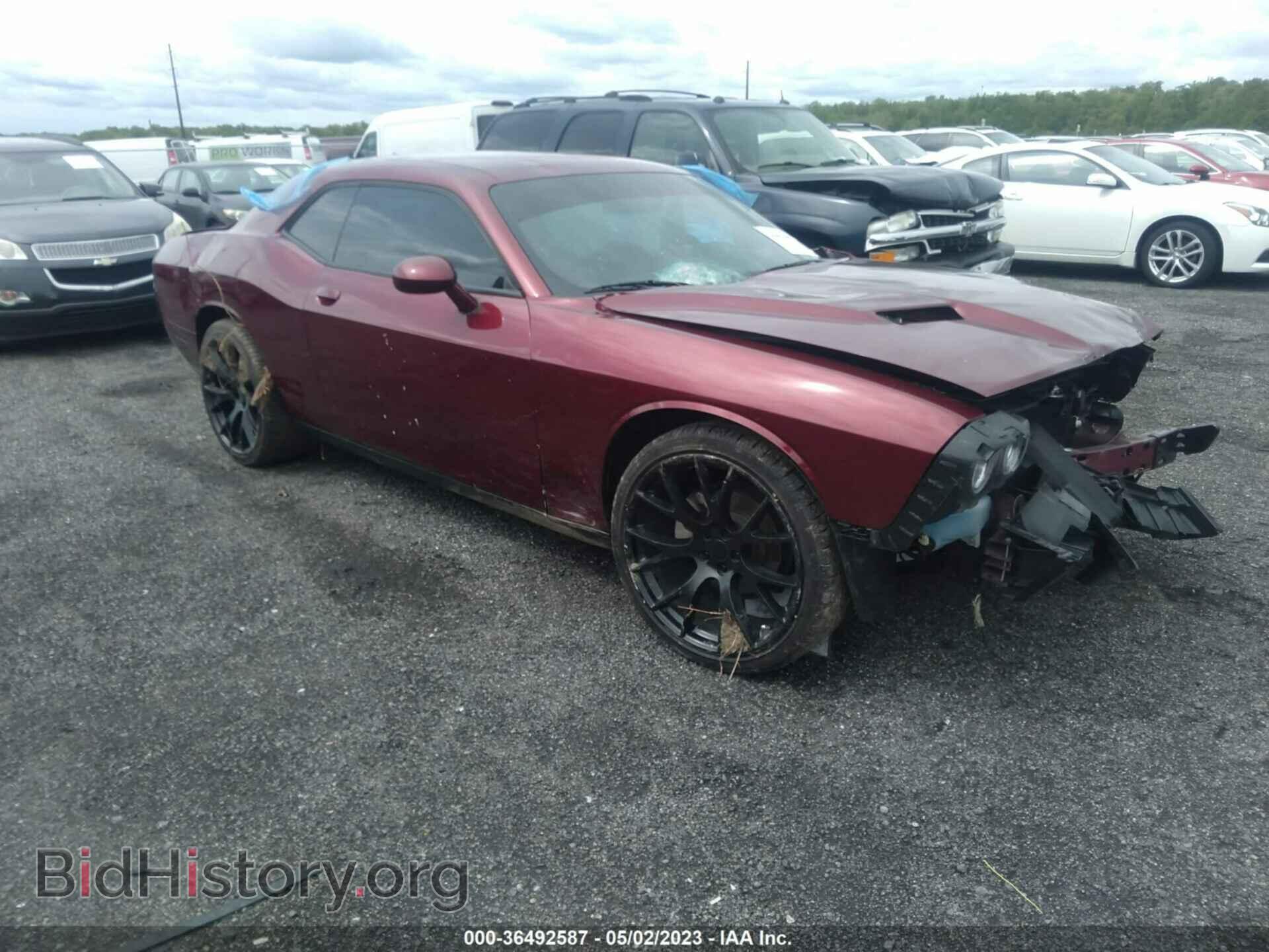 Photo 2C3CDZAGXMH646105 - DODGE CHALLENGER 2021