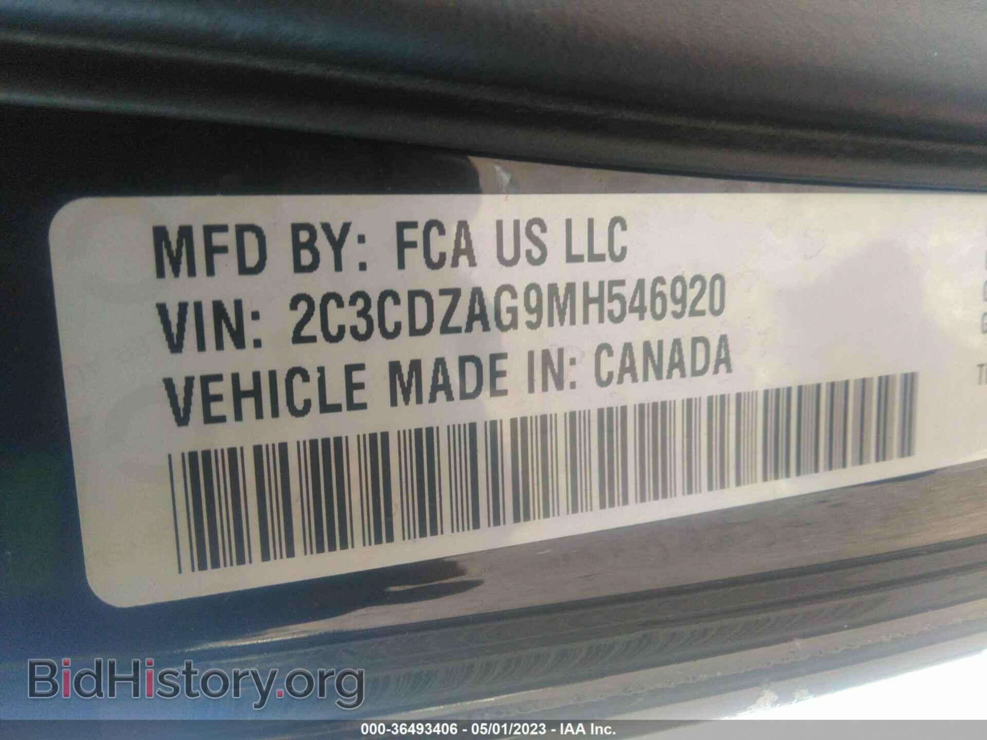 2021 DODGE CHALLENGER - VIN: 2C3CDZAG9MH546920 - Photo 8