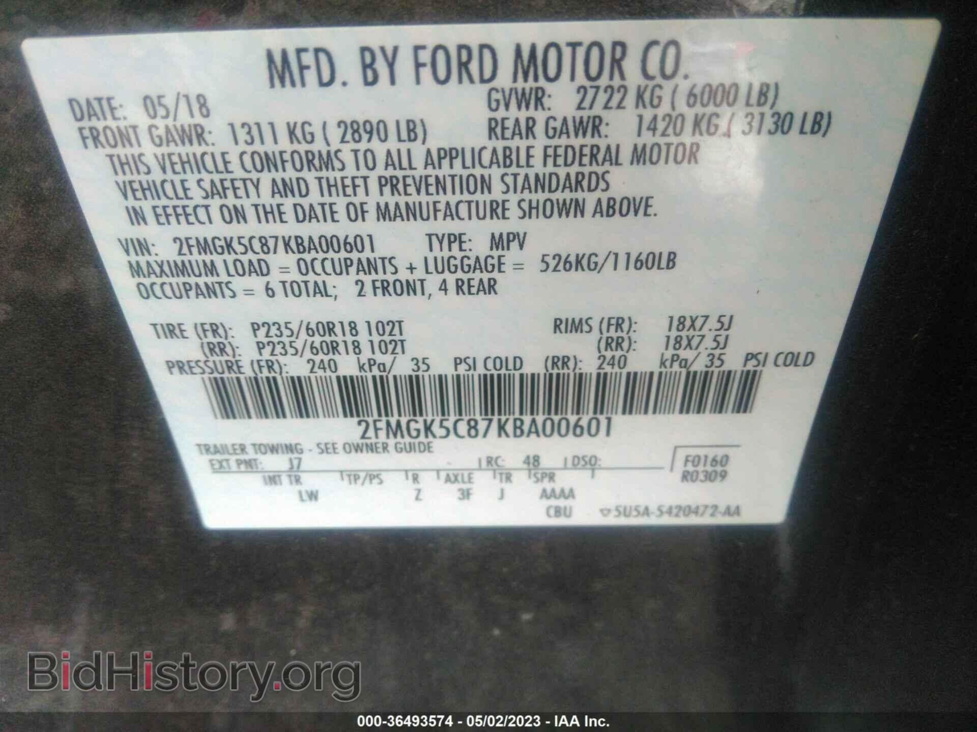 2019 FORD FLEX - VIN: 2FMGK5C87KBA00601 - Photo 9