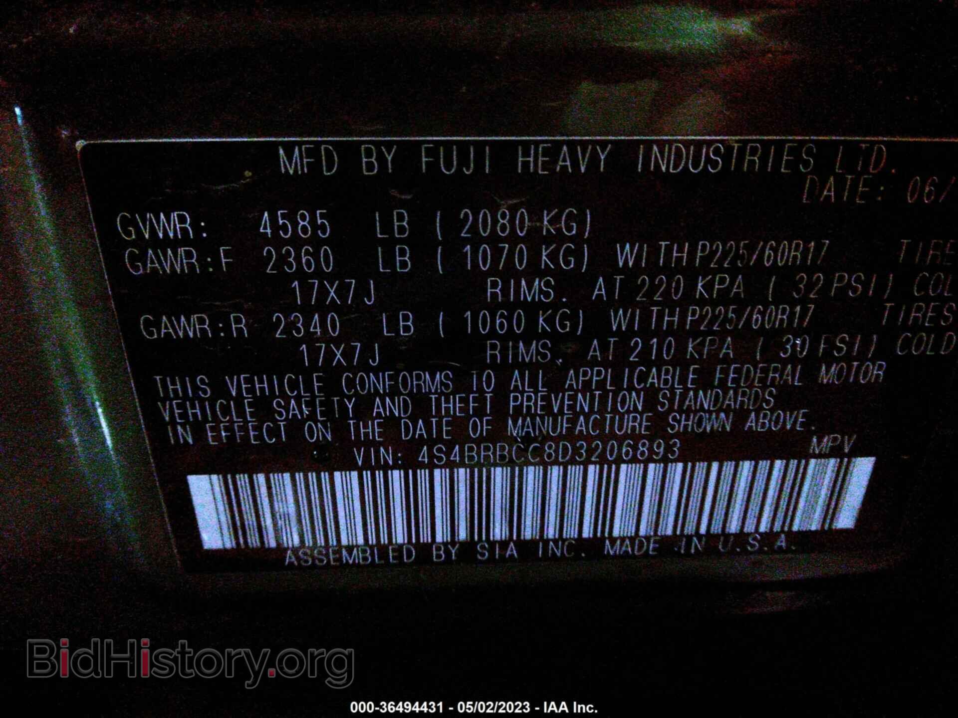 2013 SUBARU OUTBACK - VIN: 4S4BRBCC8D3206893 - Фото 9