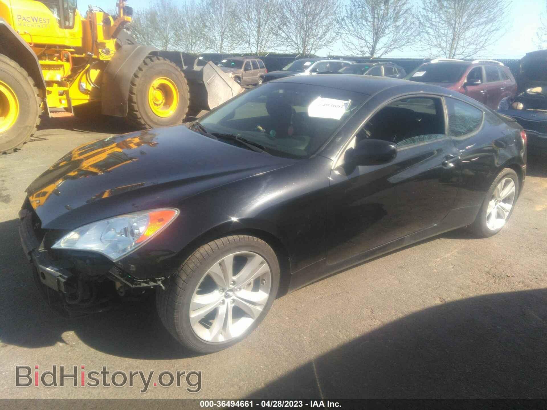 2012 HYUNDAI GENESIS - VIN: KMHHT6KD2CU067091 - Фото 2