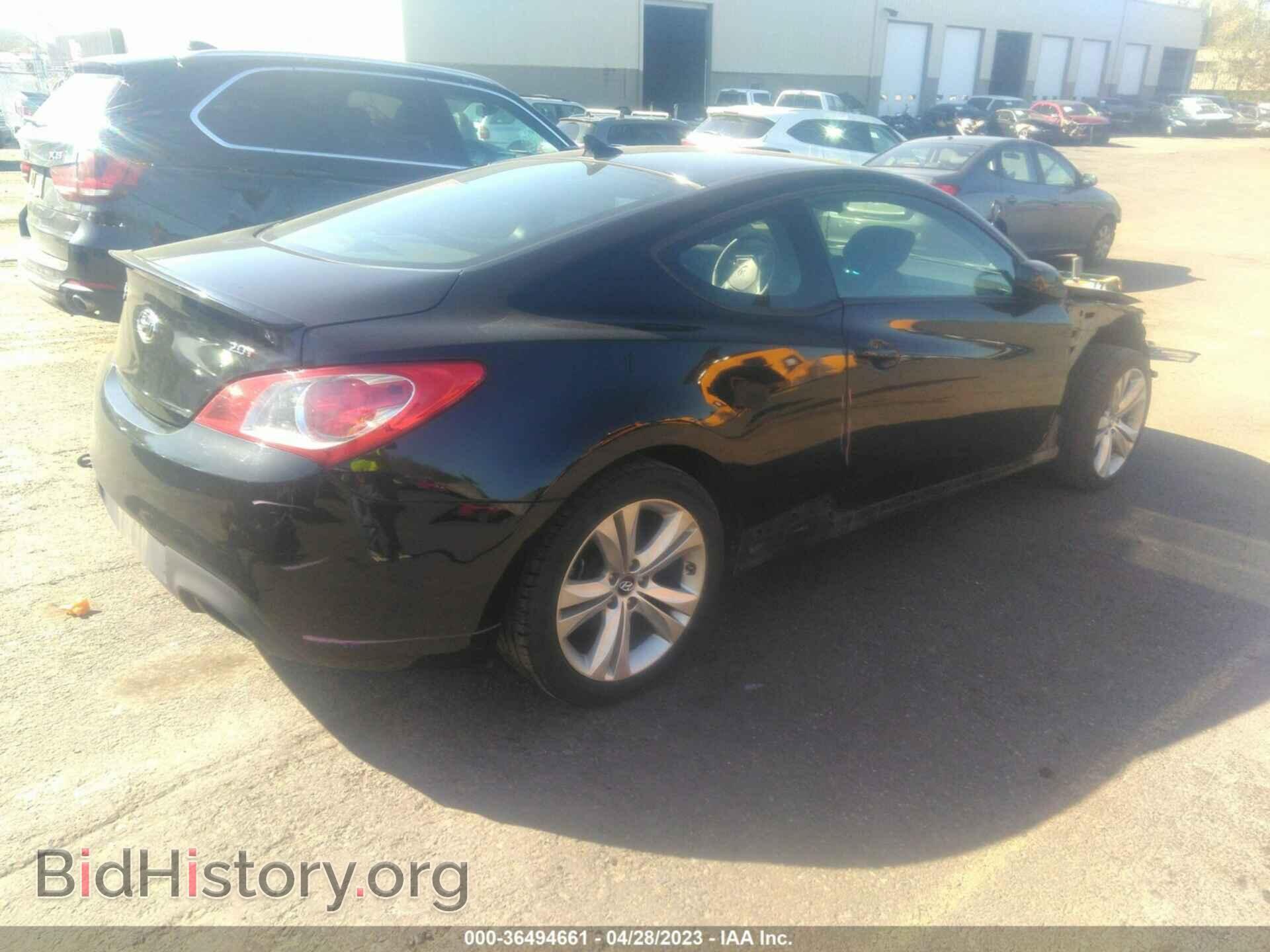 2012 HYUNDAI GENESIS - VIN: KMHHT6KD2CU067091 - Фото 4