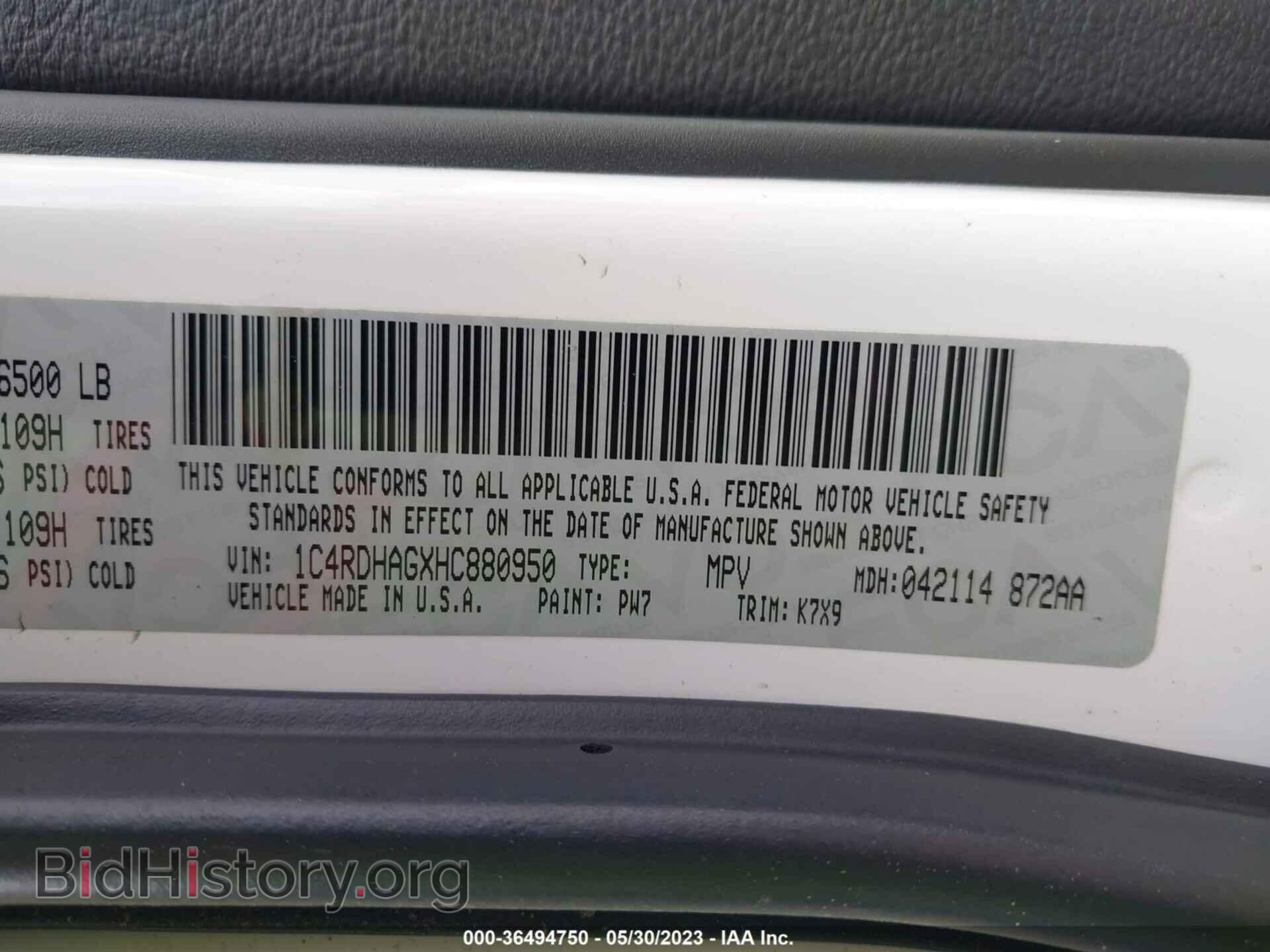 2017 DODGE DURANGO - VIN: 1C4RDHAGXHC880950 - Фото 9