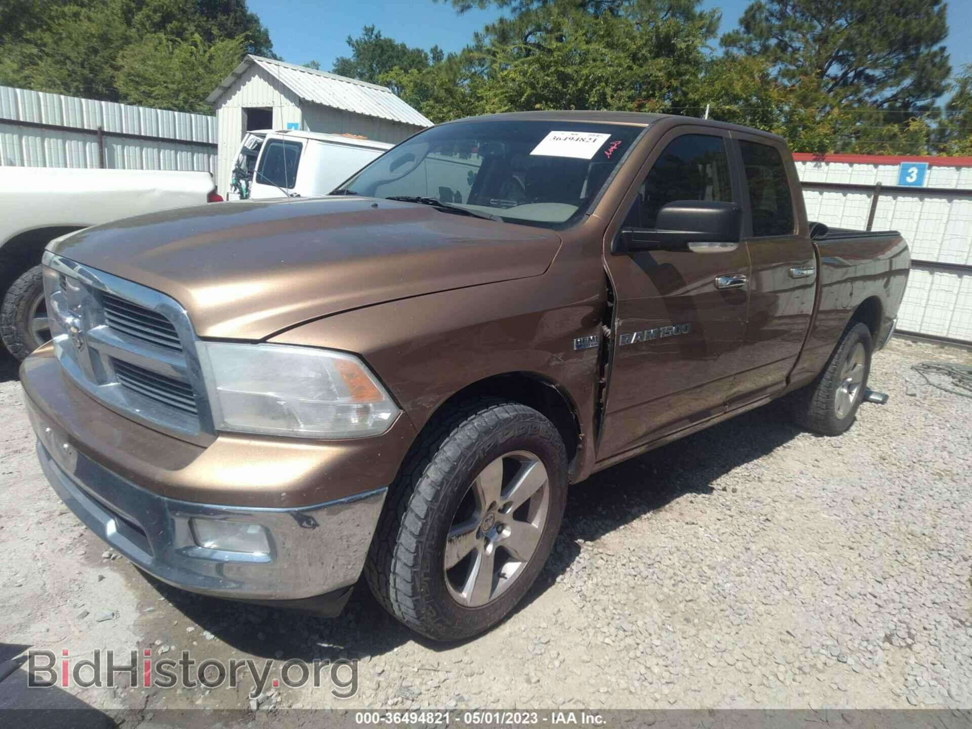 2012 RAM 1500 - VIN: 1C6RD7GT5CS156278 - Фото 2
