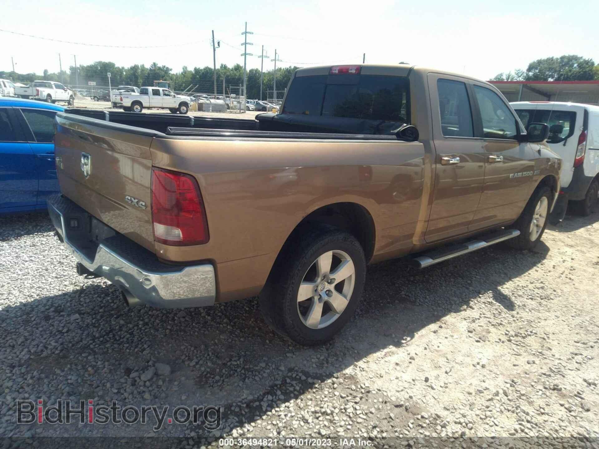 2012 RAM 1500 - VIN: 1C6RD7GT5CS156278 - Фото 4